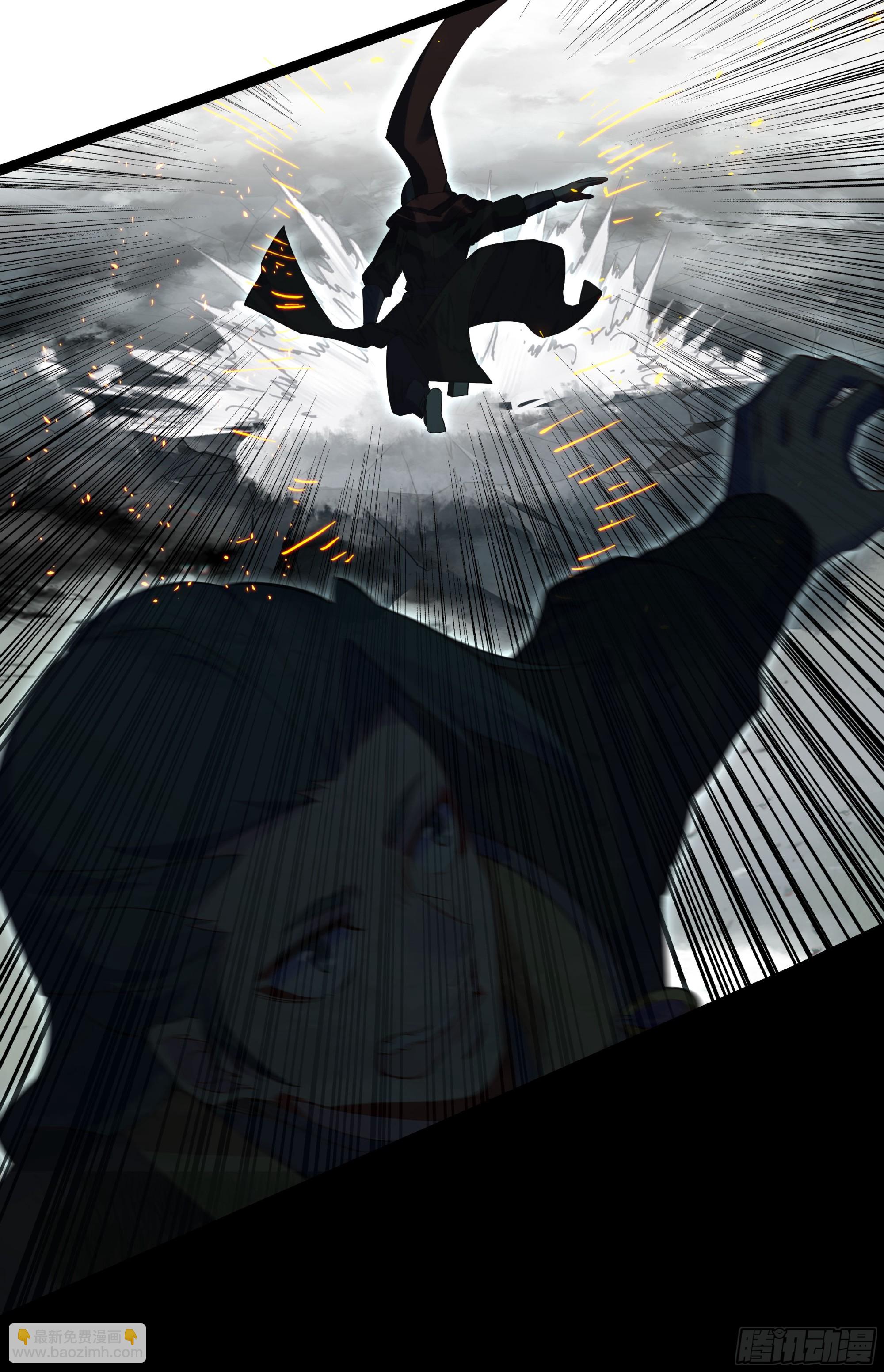 69 士子入学大考-第74话