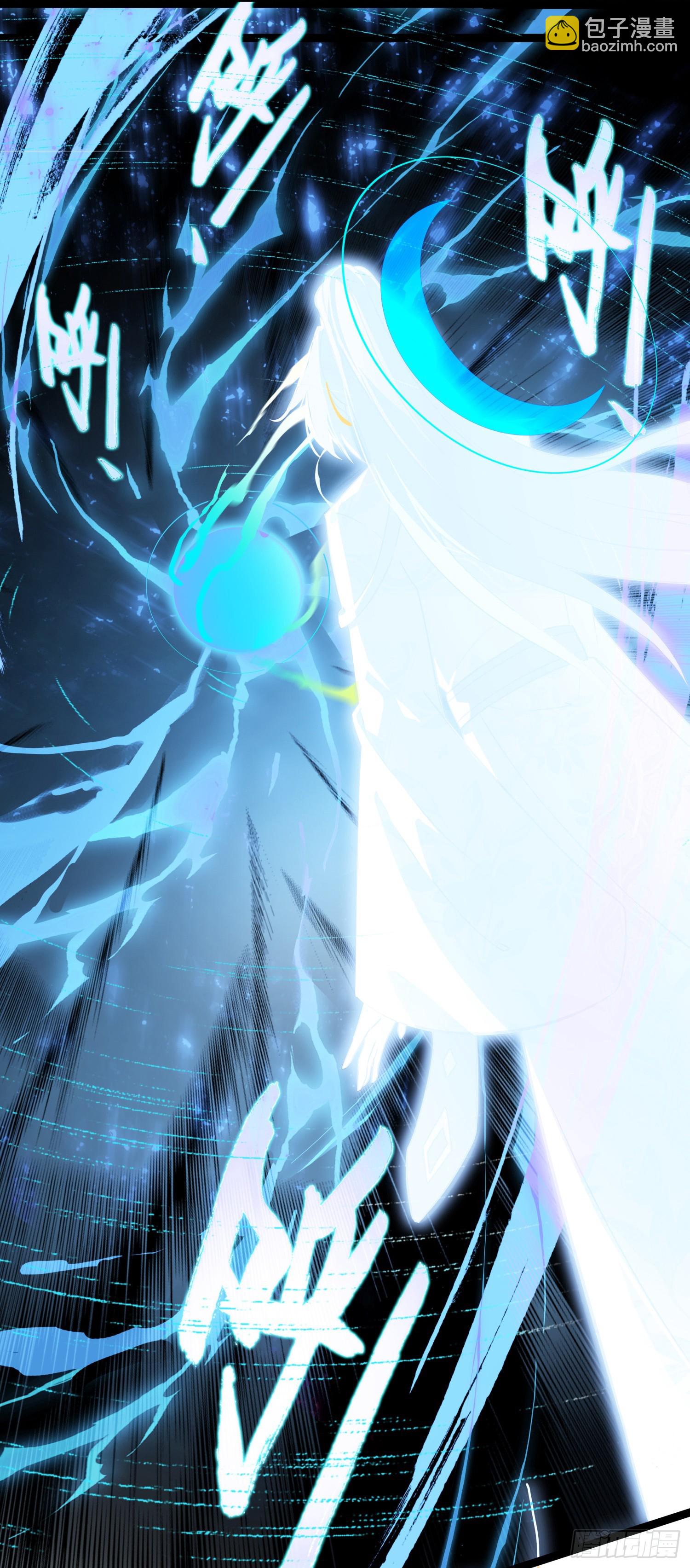 71 我悟了-第76话