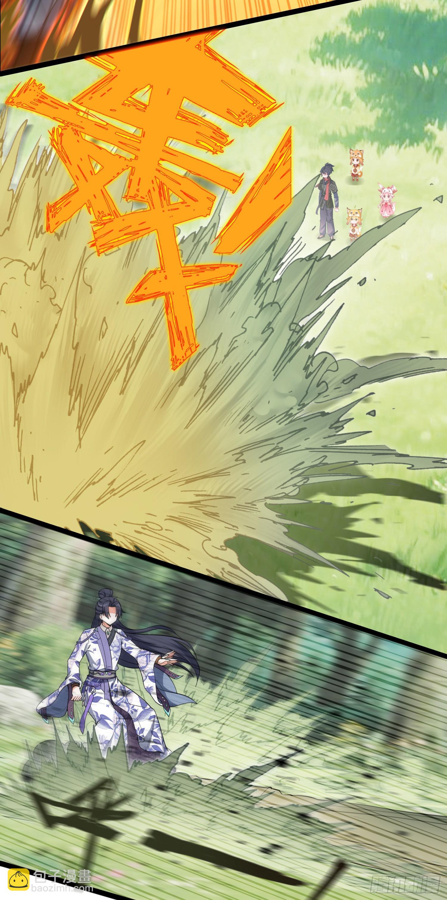 71 我悟了-第76话