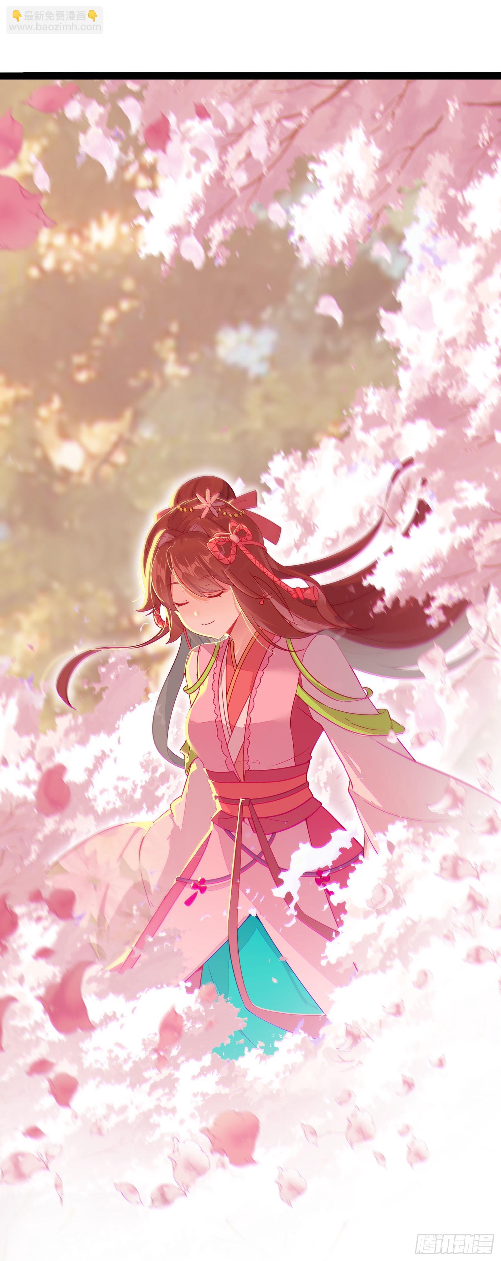 73 寻找十锦图的主人-第78话