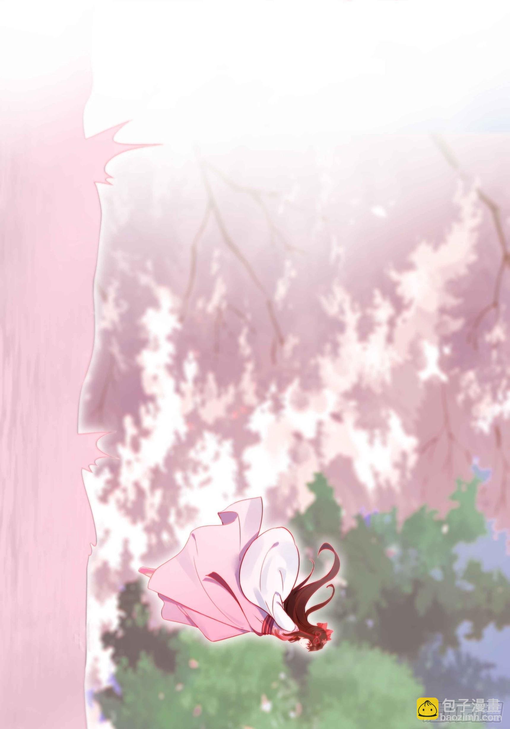 73 寻找十锦图的主人-第78话