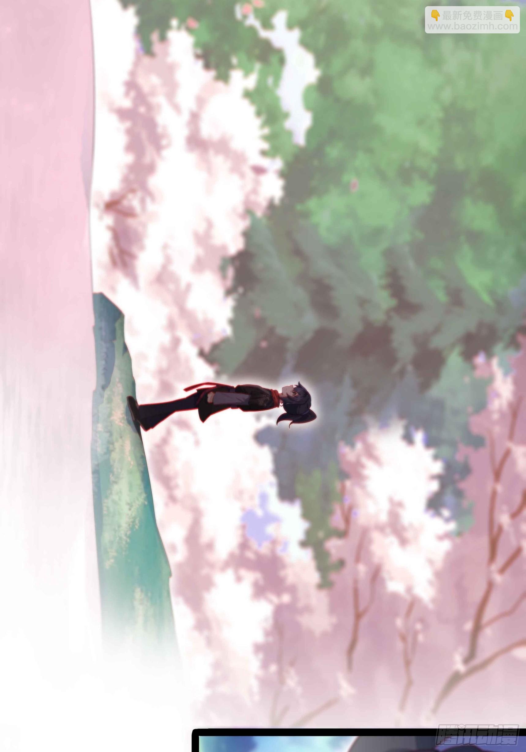 73 寻找十锦图的主人-第78话