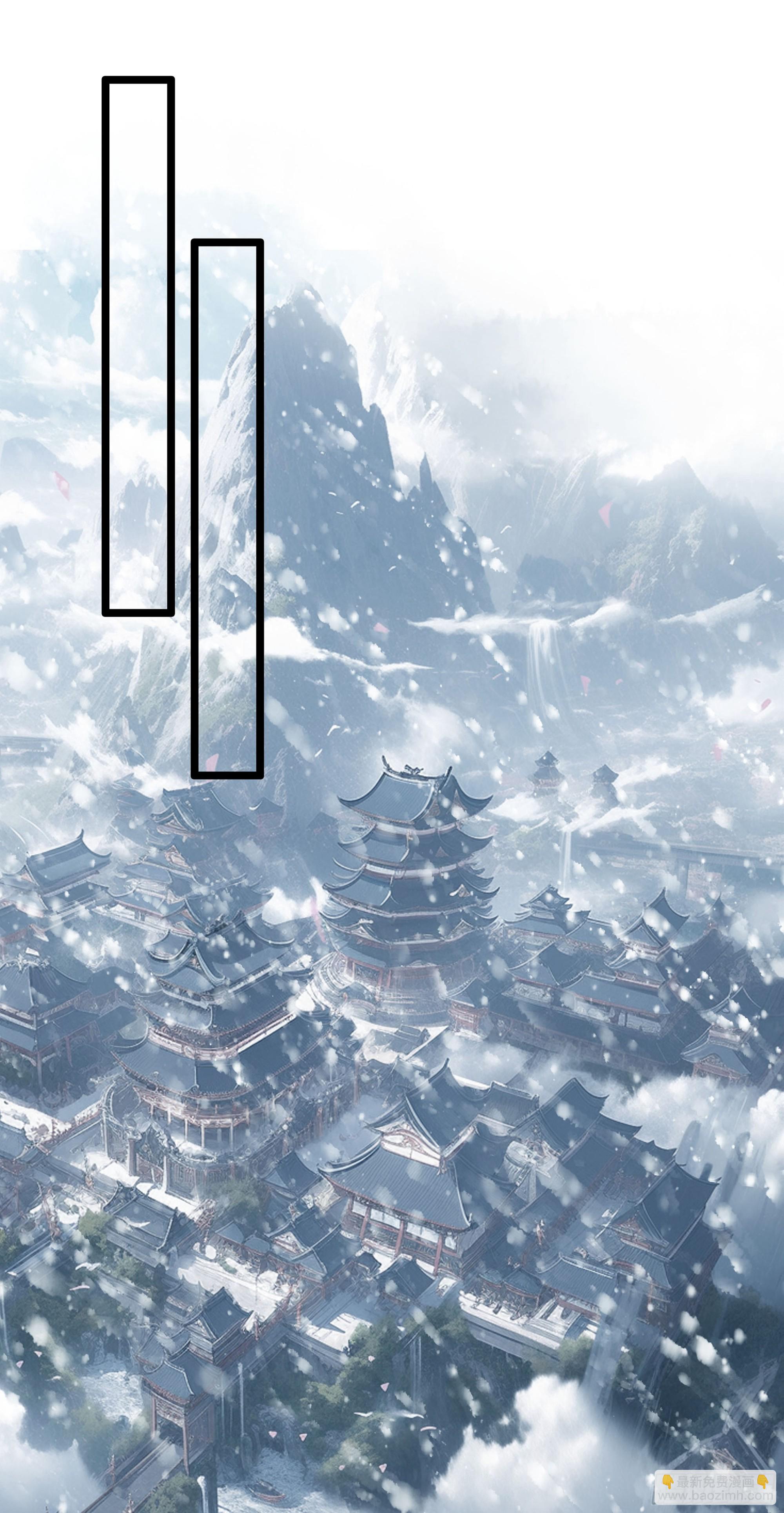 73 寻找十锦图的主人-第78话