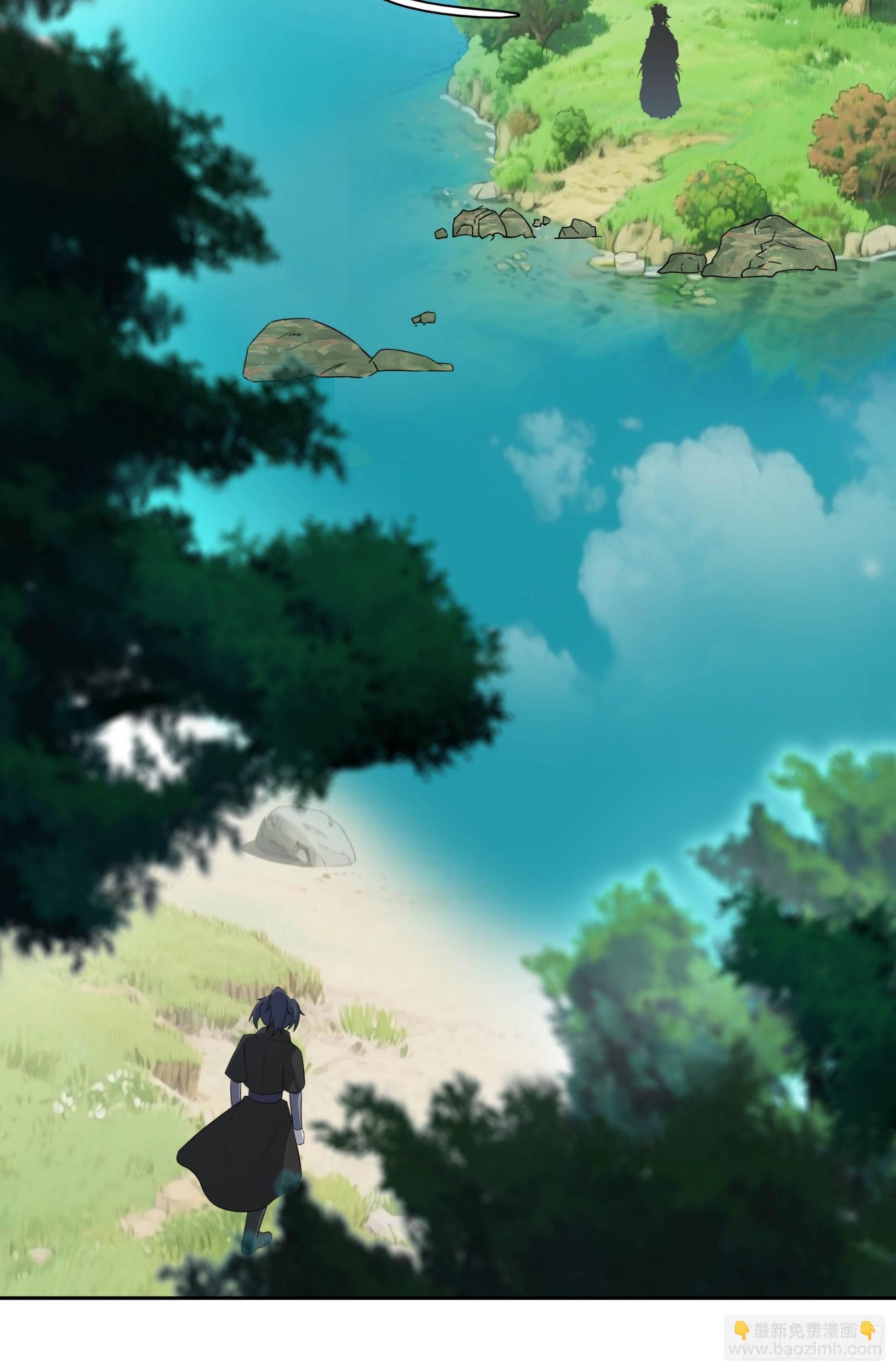 73 寻找十锦图的主人-第78话