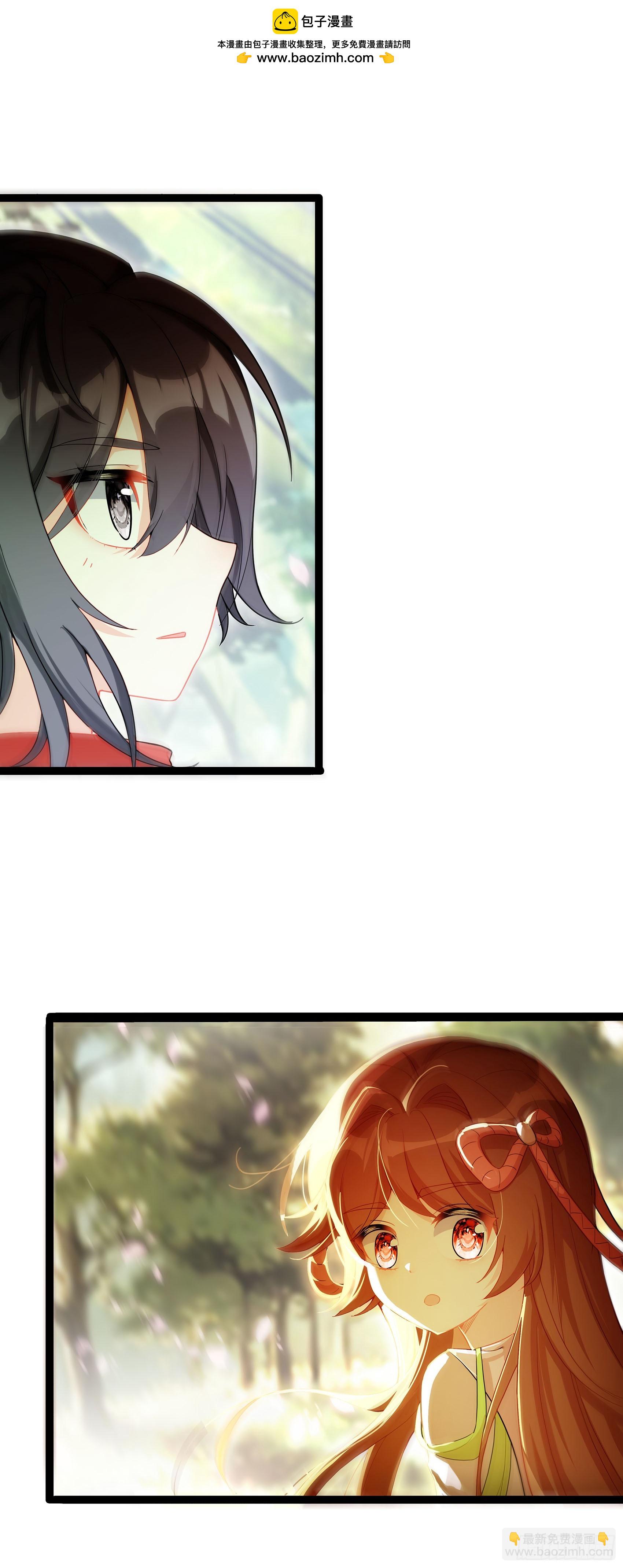 73 寻找十锦图的主人-第78话