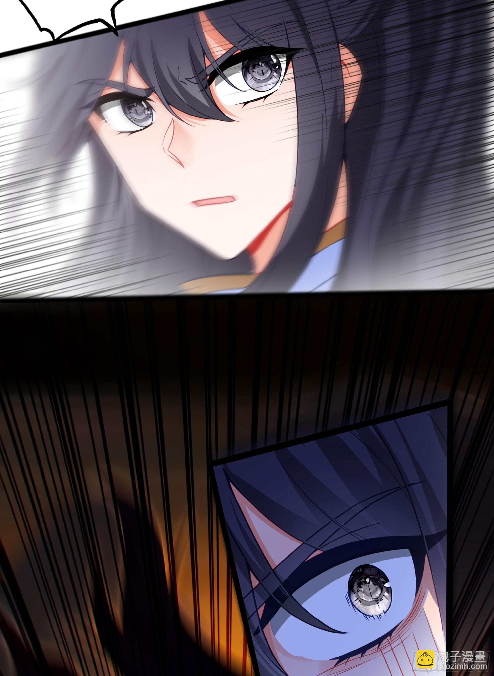 75 二十强之战-第80话