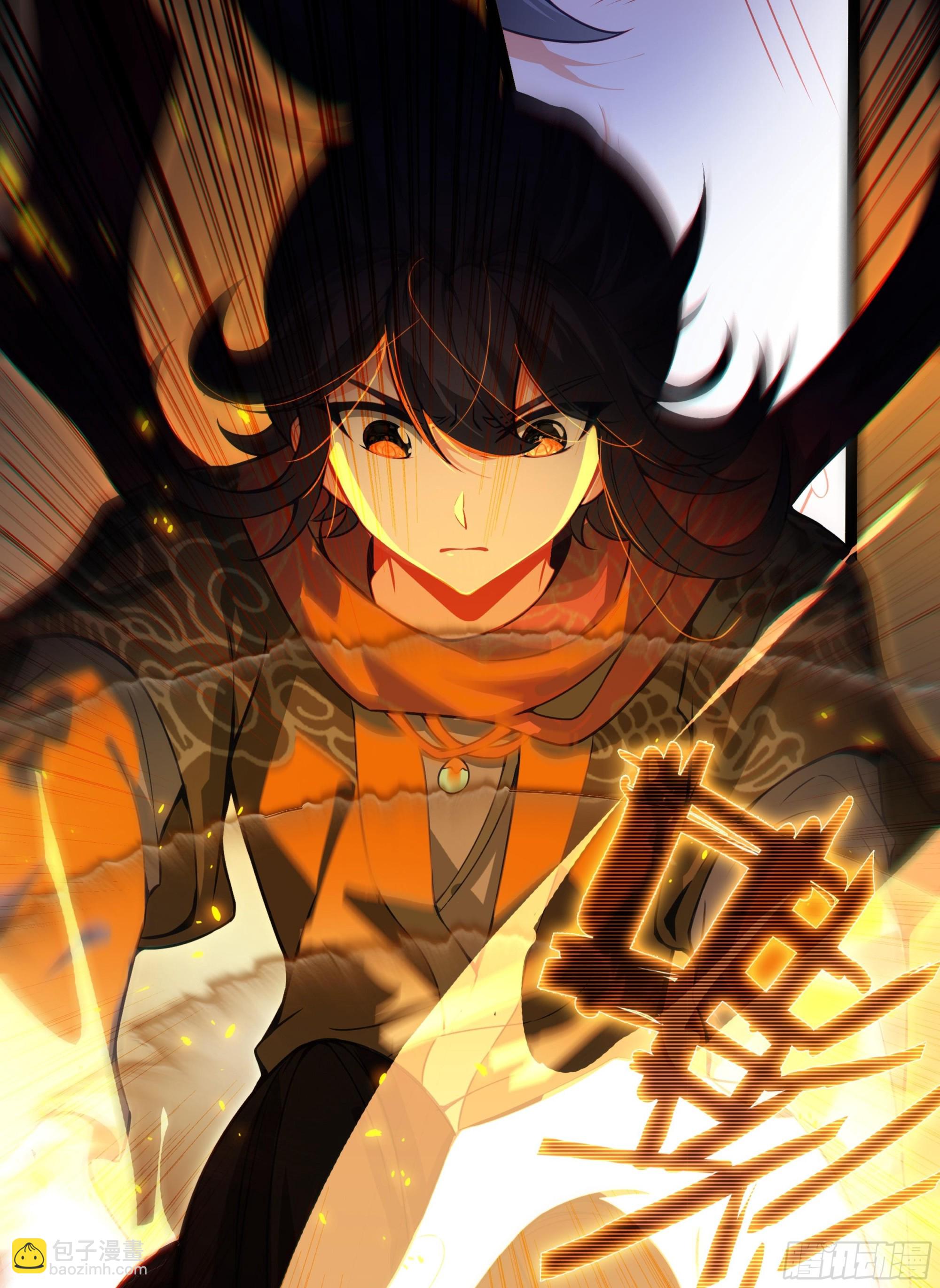 75 二十强之战-第80话