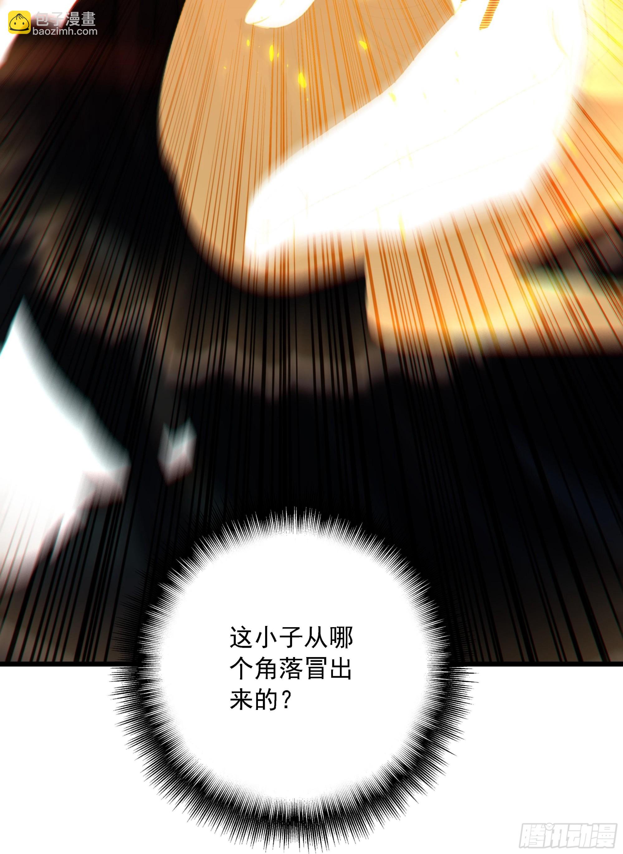 75 二十强之战-第80话