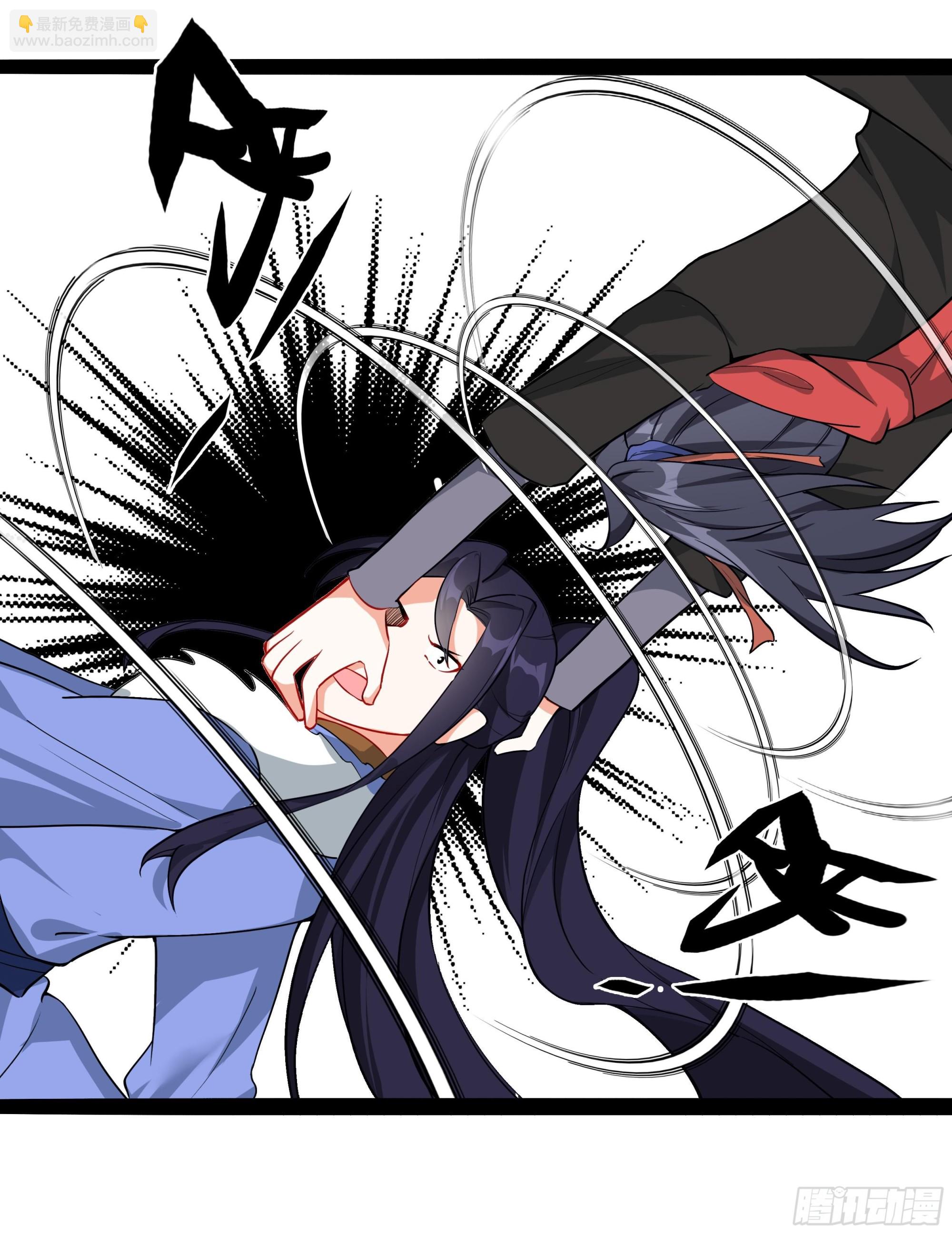 75 二十强之战-第80话