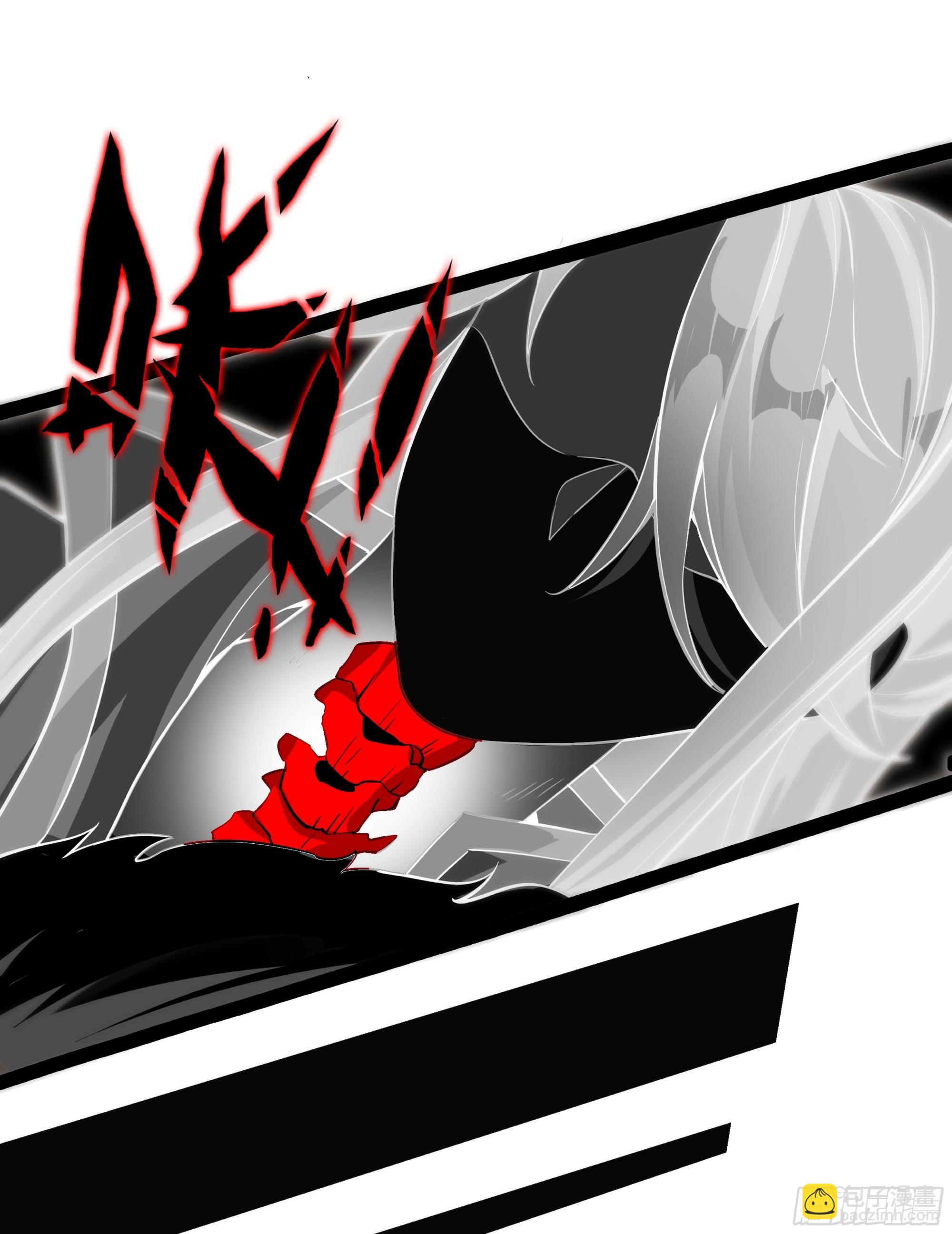 75 二十强之战-第80话