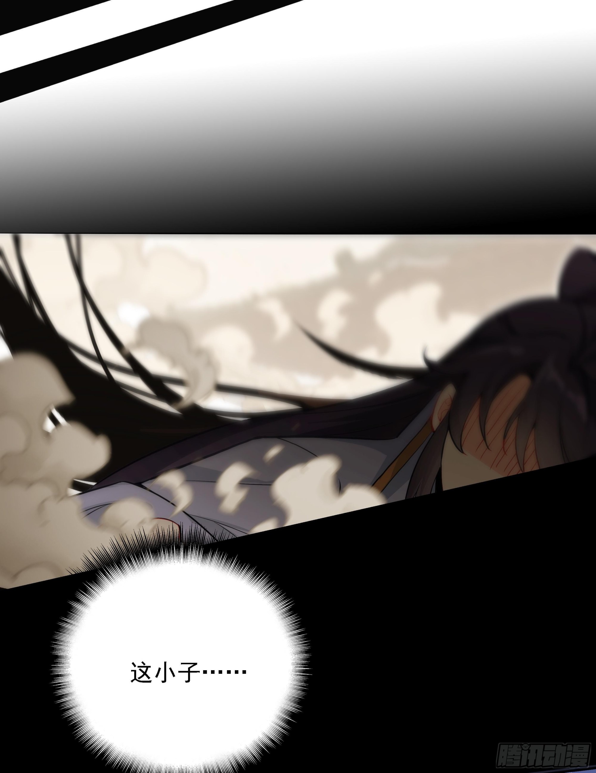 75 二十强之战-第80话