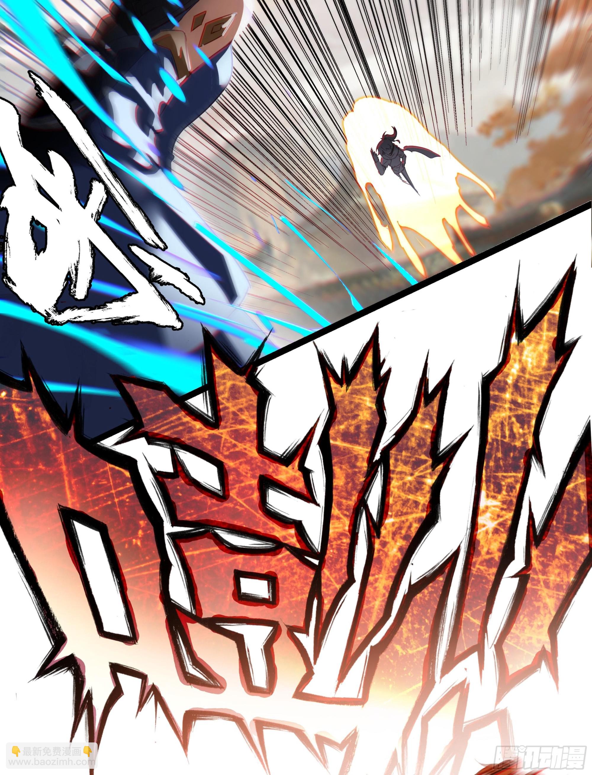 75 二十强之战-第80话