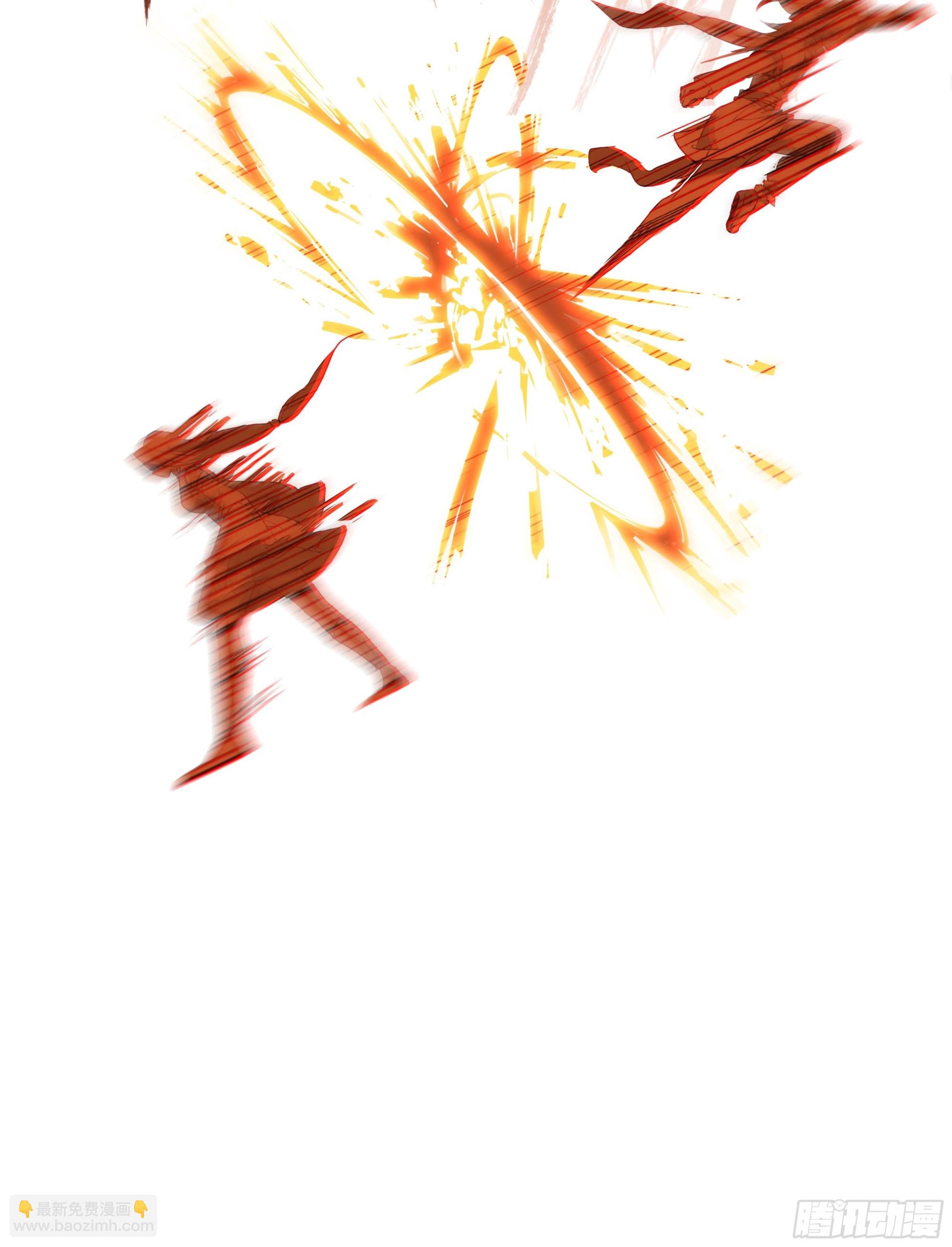 75 二十强之战-第80话