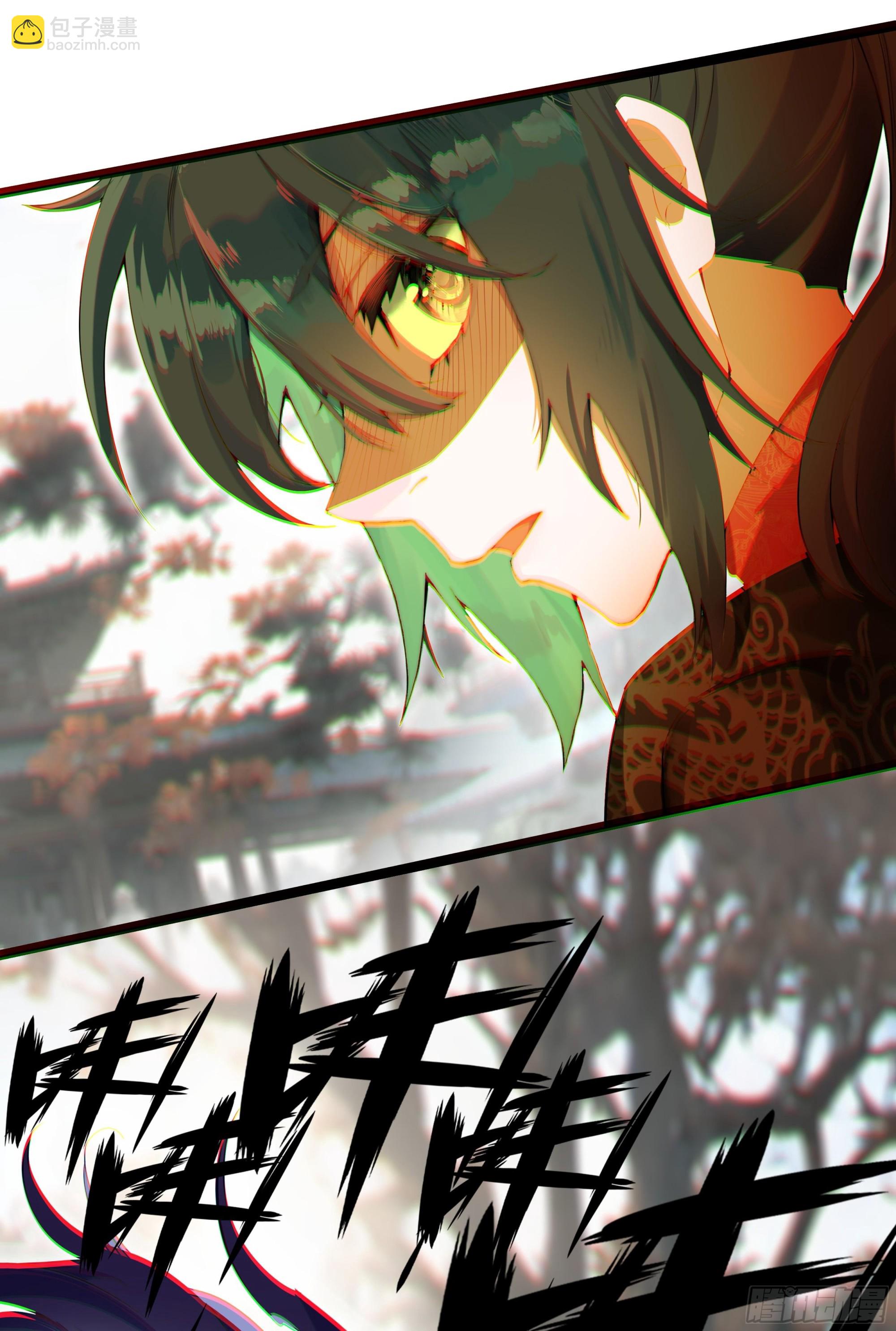 75 二十强之战-第80话