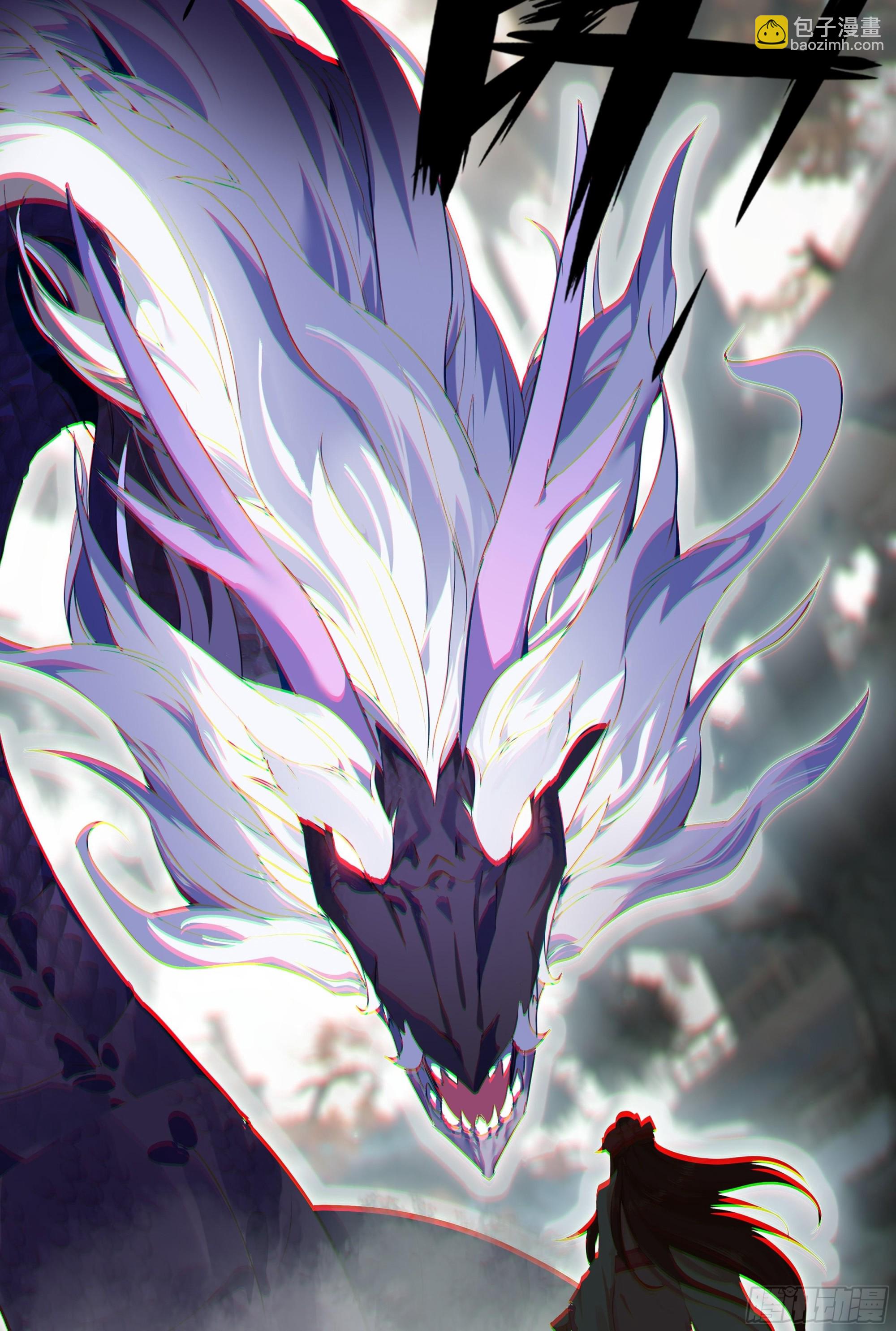 75 二十强之战-第80话