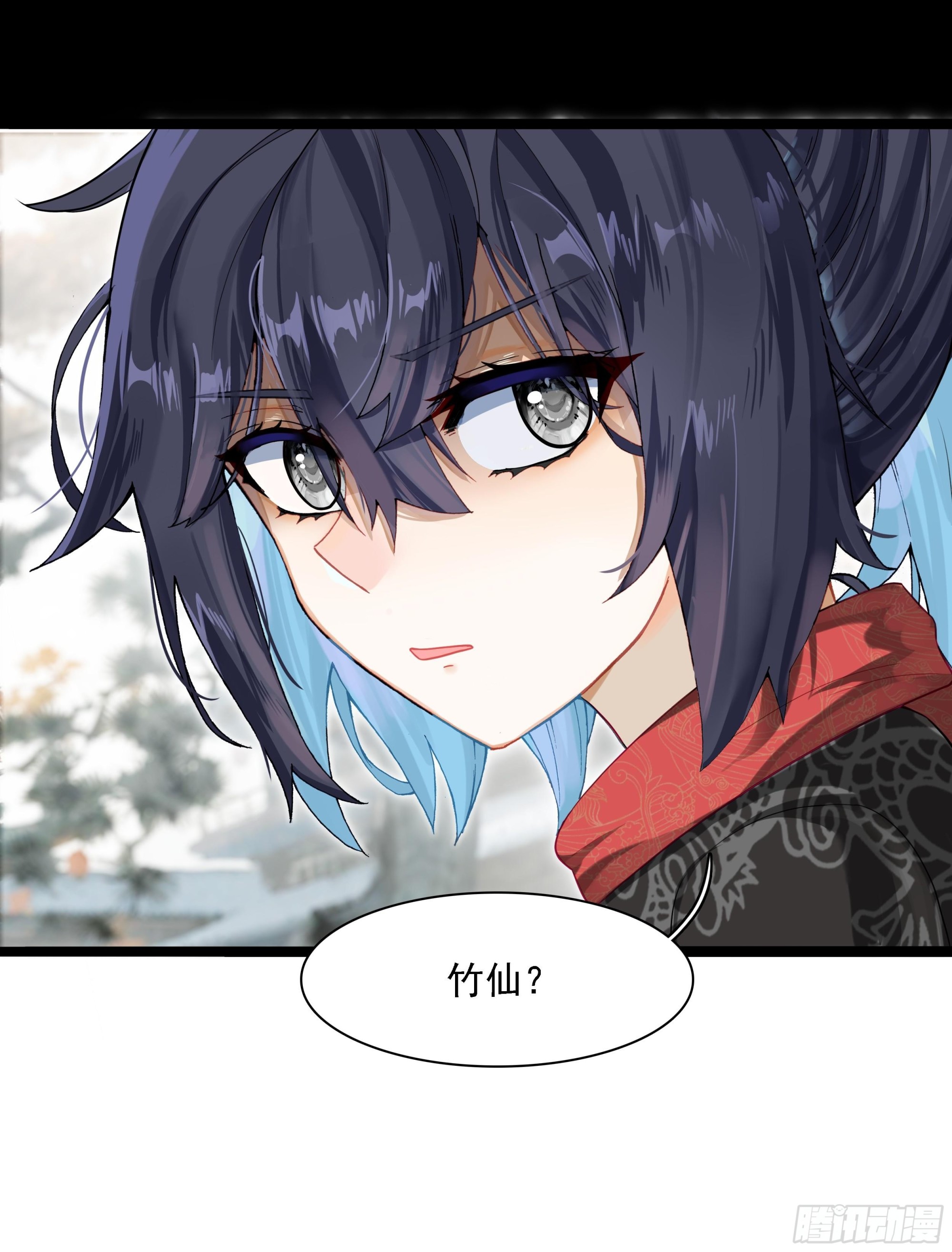 75 二十强之战-第80话