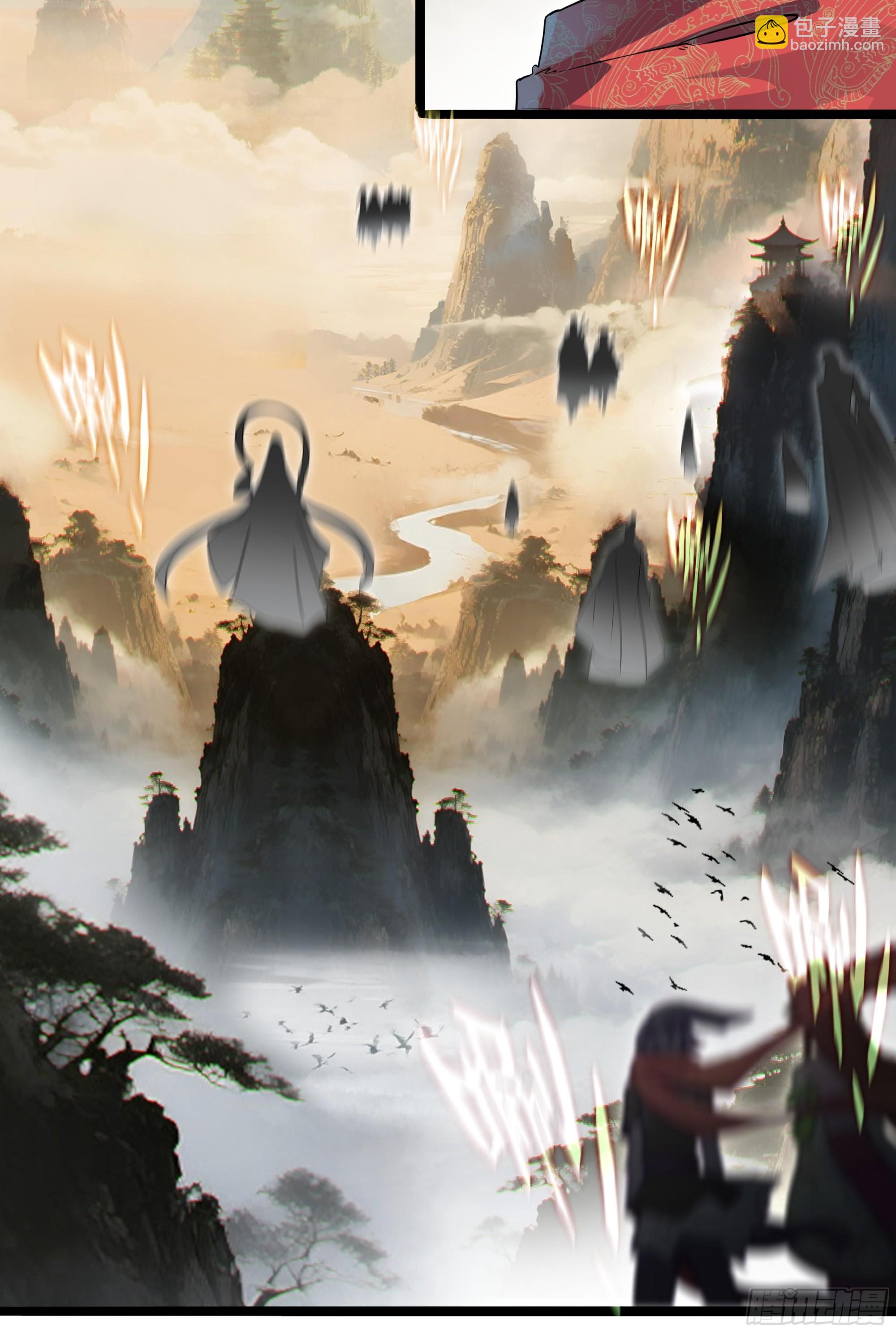 75 二十强之战-第80话