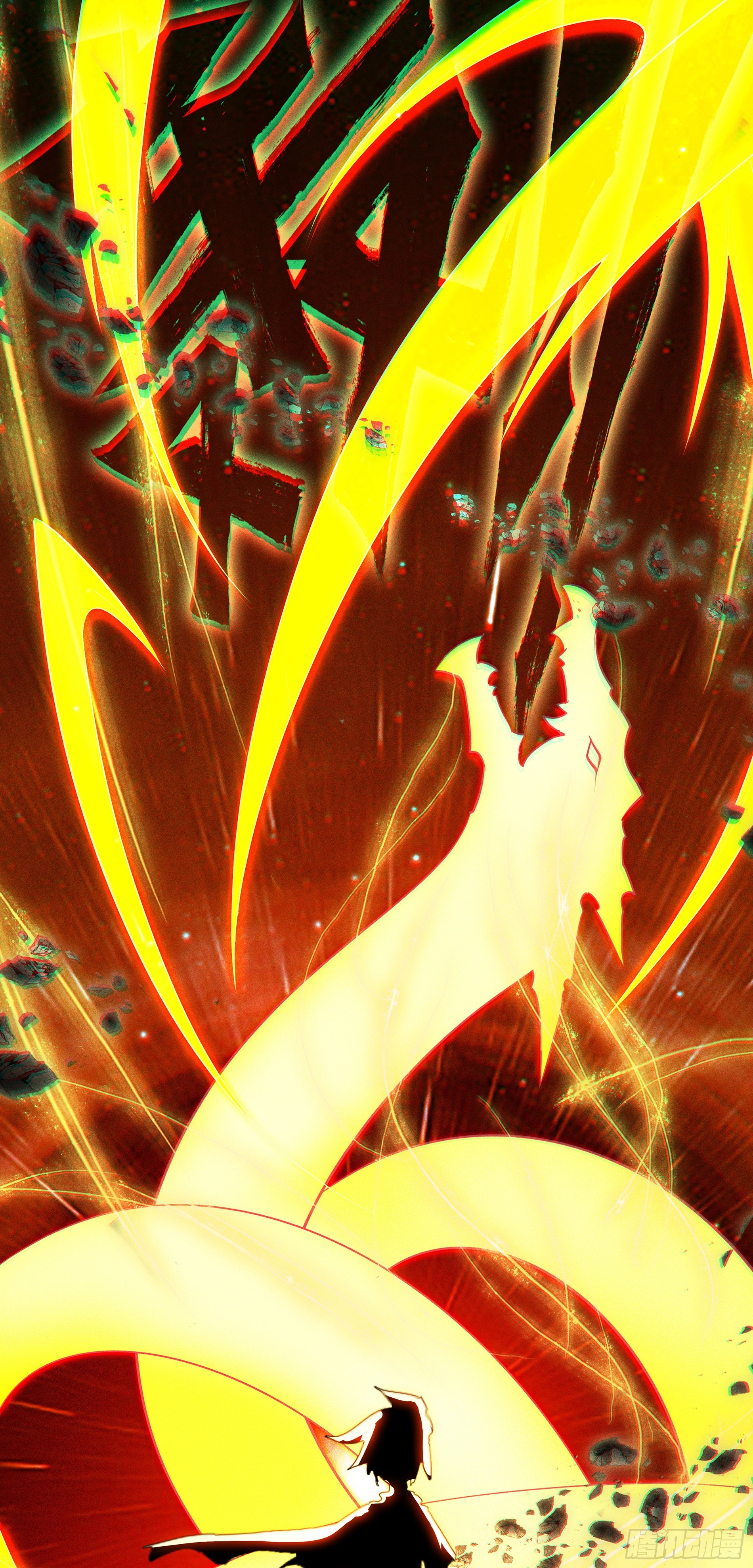 77 邪里邪气-第82话