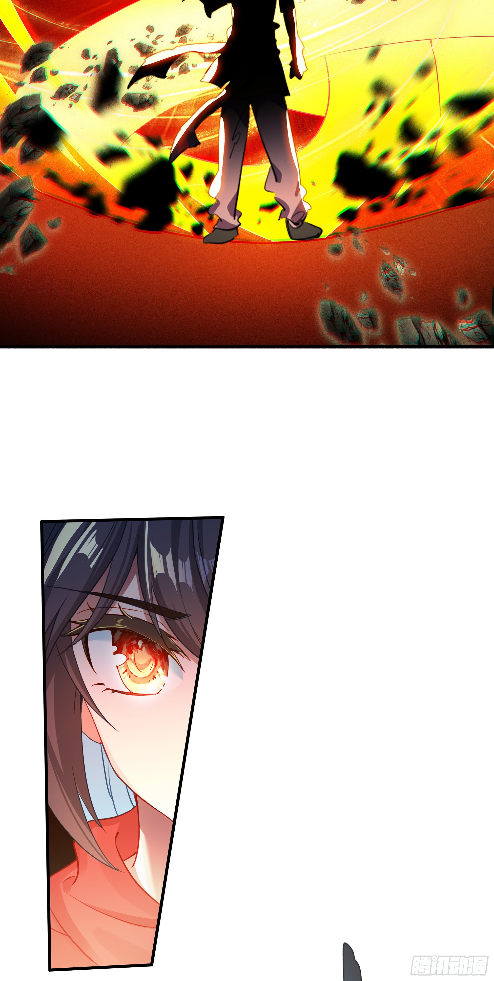 77 邪里邪气-第82话