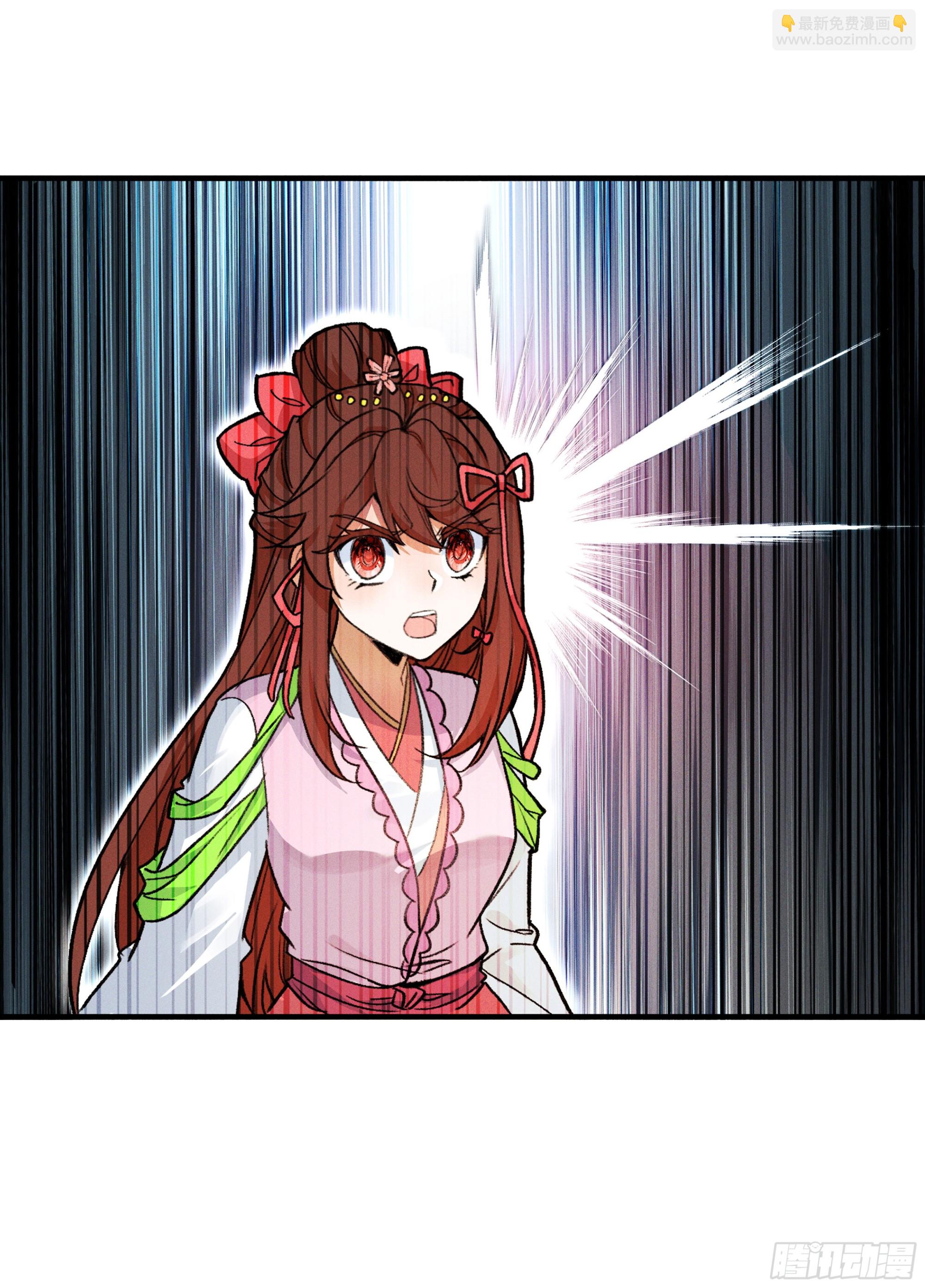 77 邪里邪气-第82话