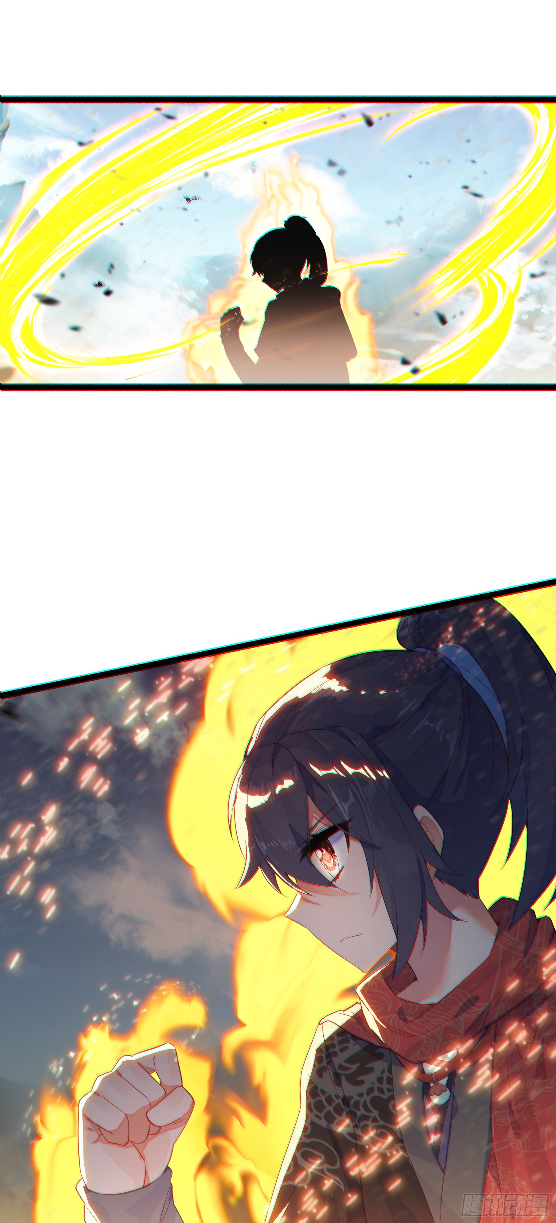 77 邪里邪气-第82话