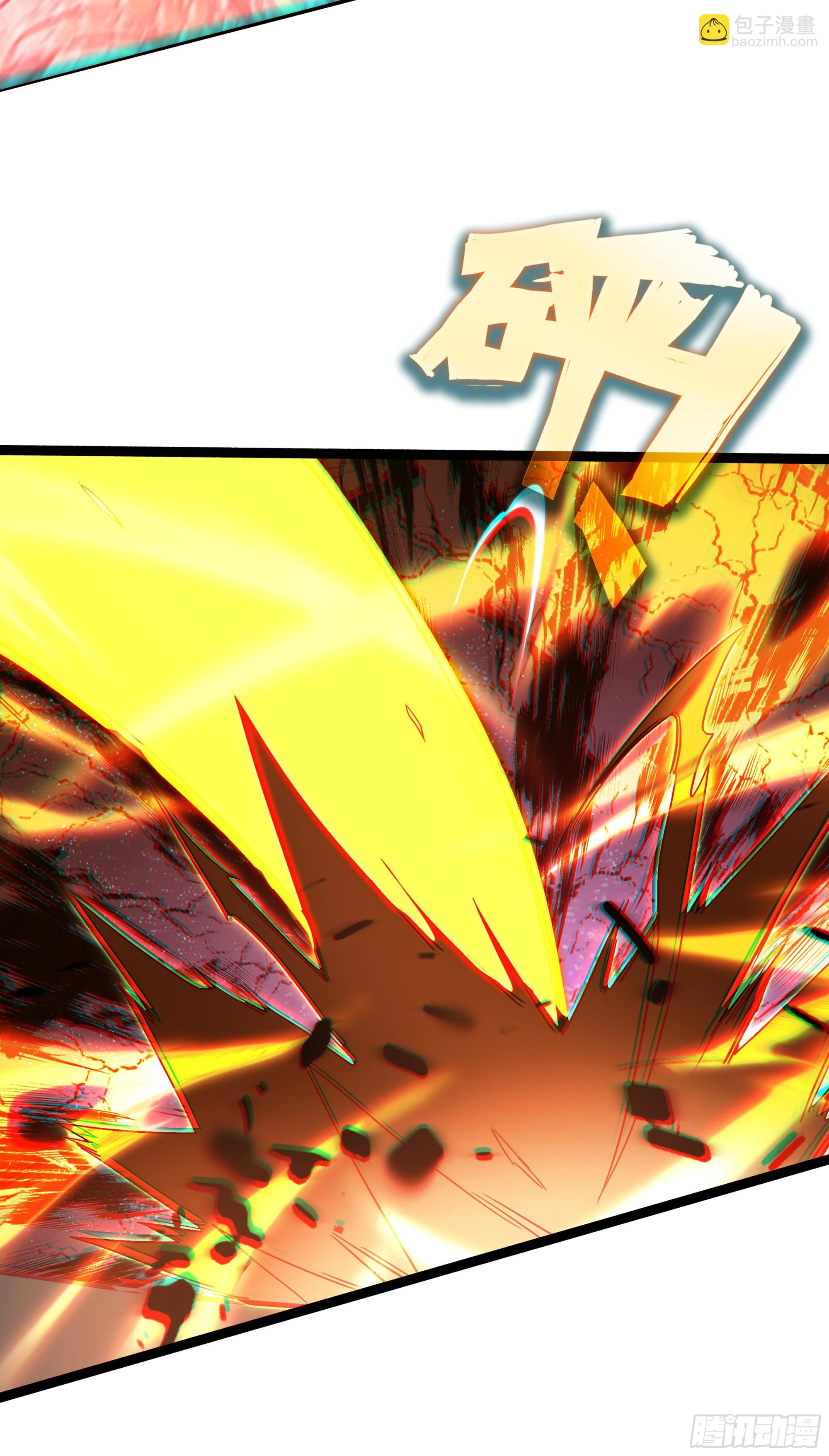 77 邪里邪气-第82话