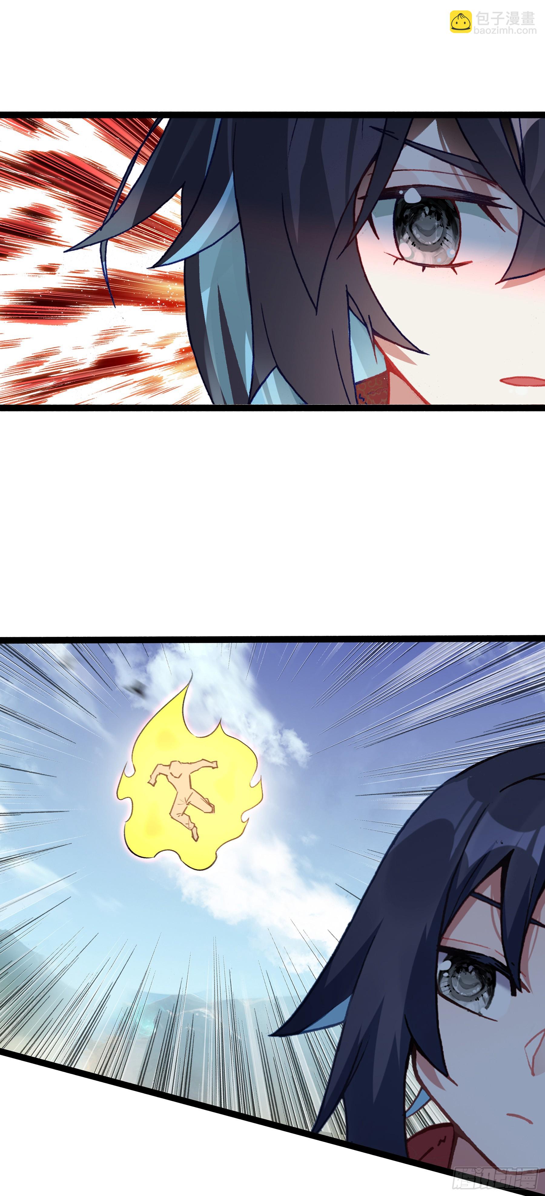 77 邪里邪气-第82话