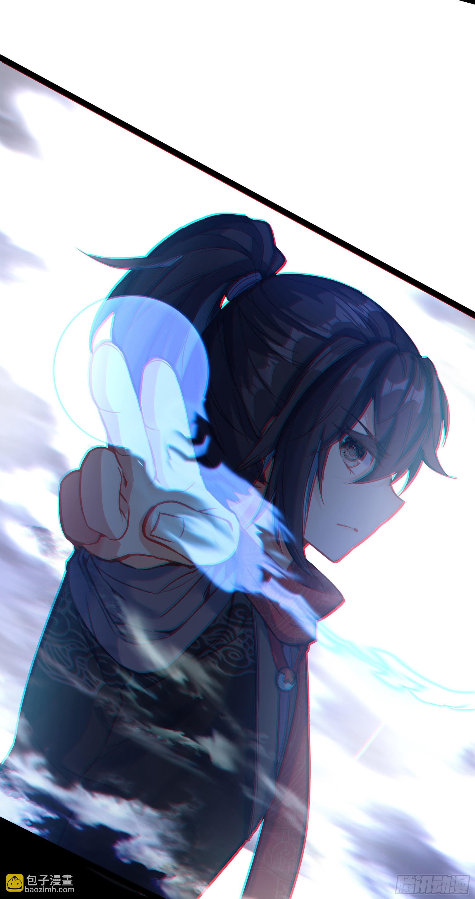 77 邪里邪气-第82话