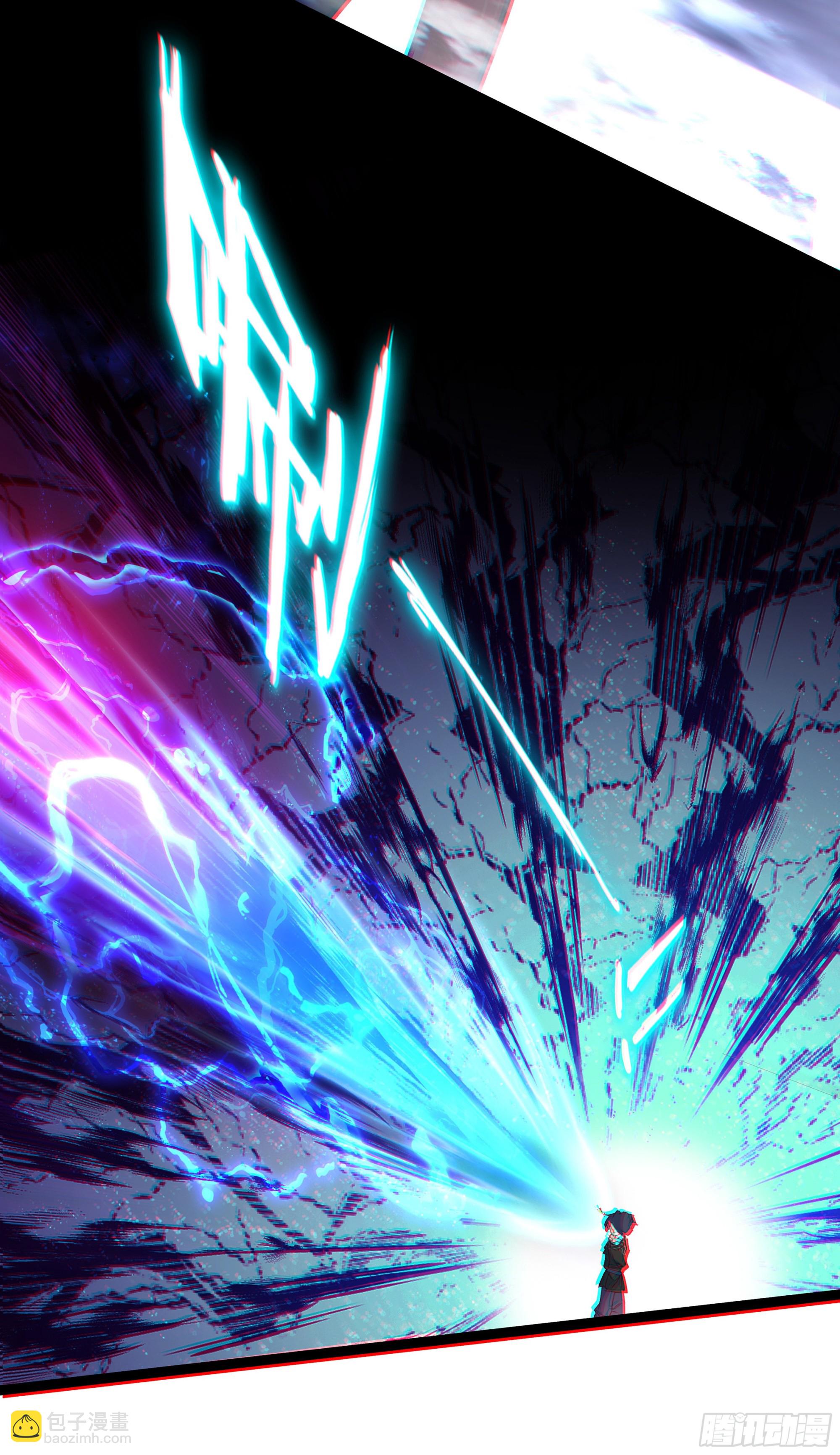 77 邪里邪气-第82话