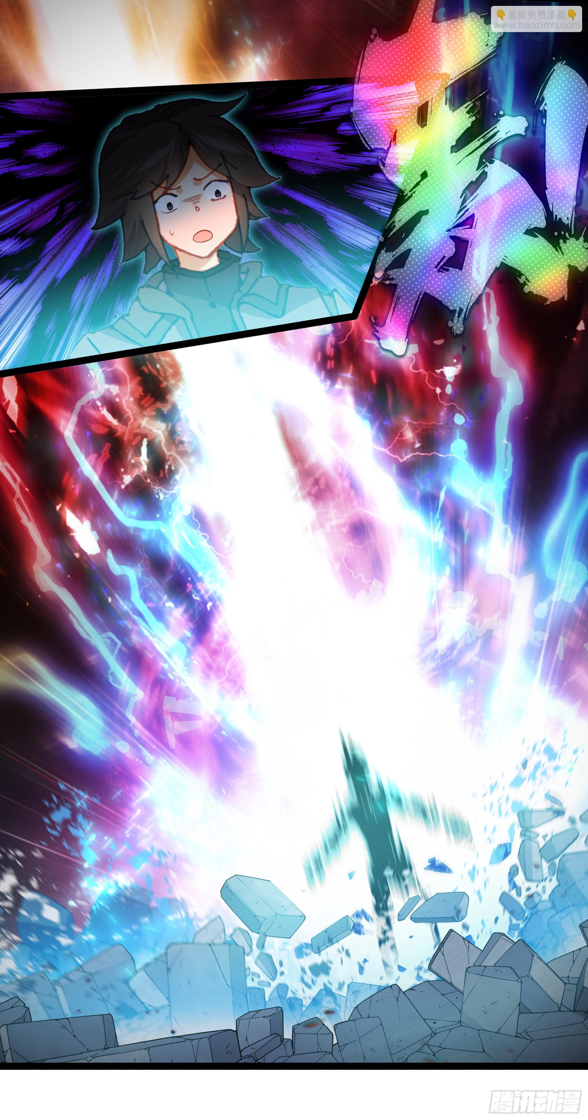 77 邪里邪气-第82话