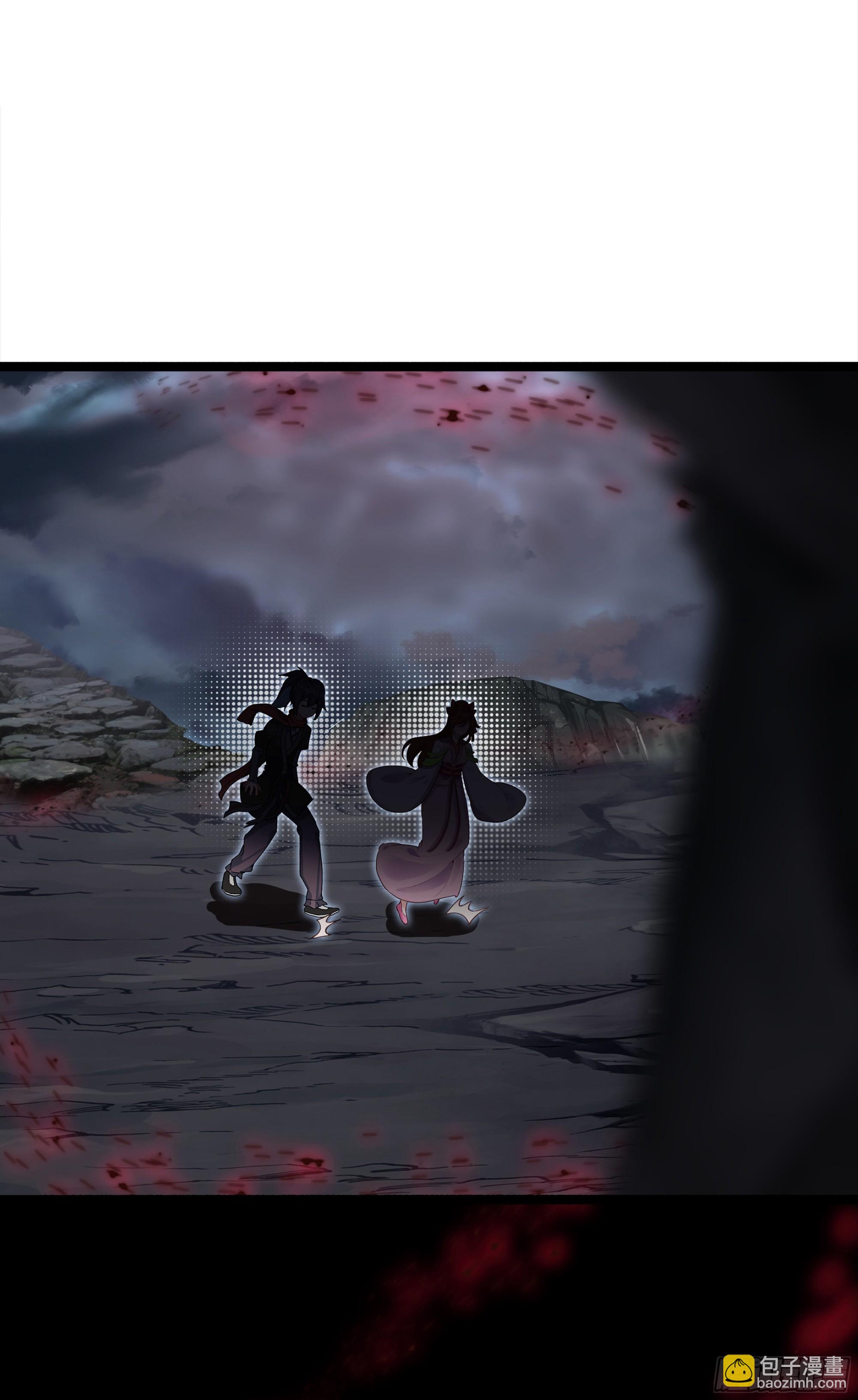 77 邪里邪气-第82话