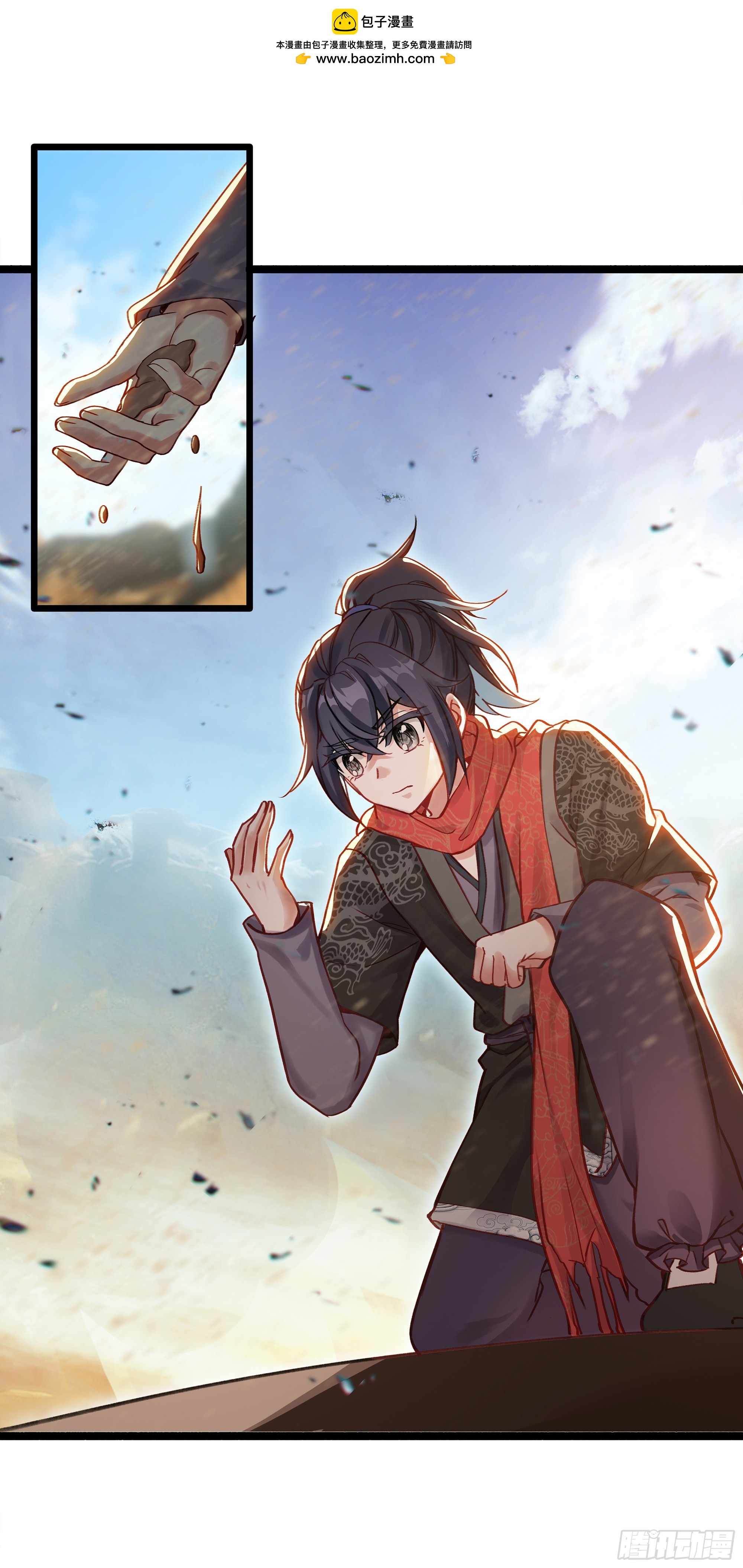 77 邪里邪气-第82话