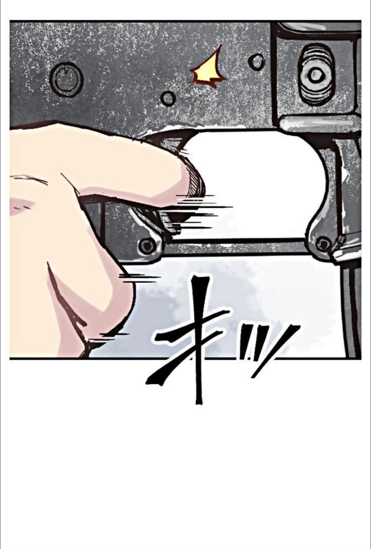 little armory 危機四伏的上學路 - 第02話(1/2) - 3