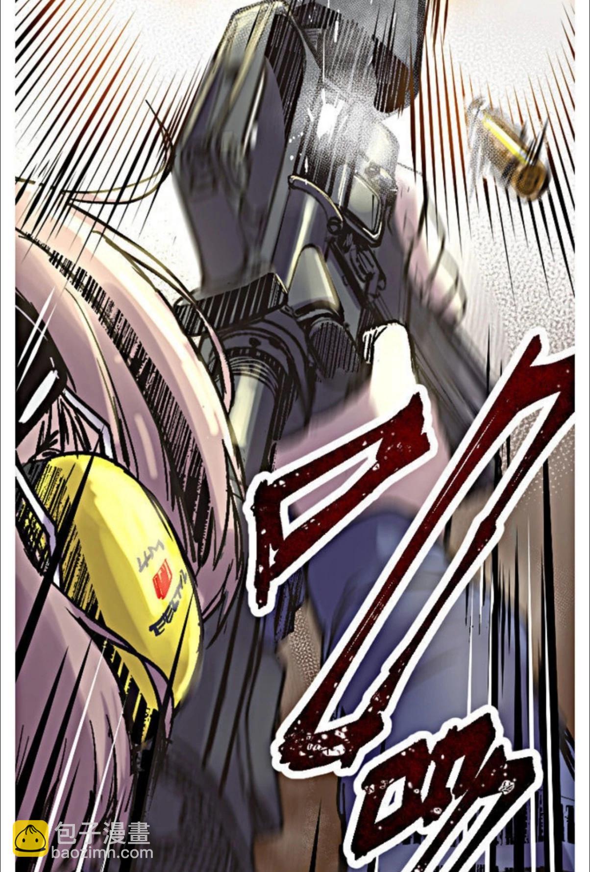 little armory 危機四伏的上學路 - 第02話(1/2) - 6