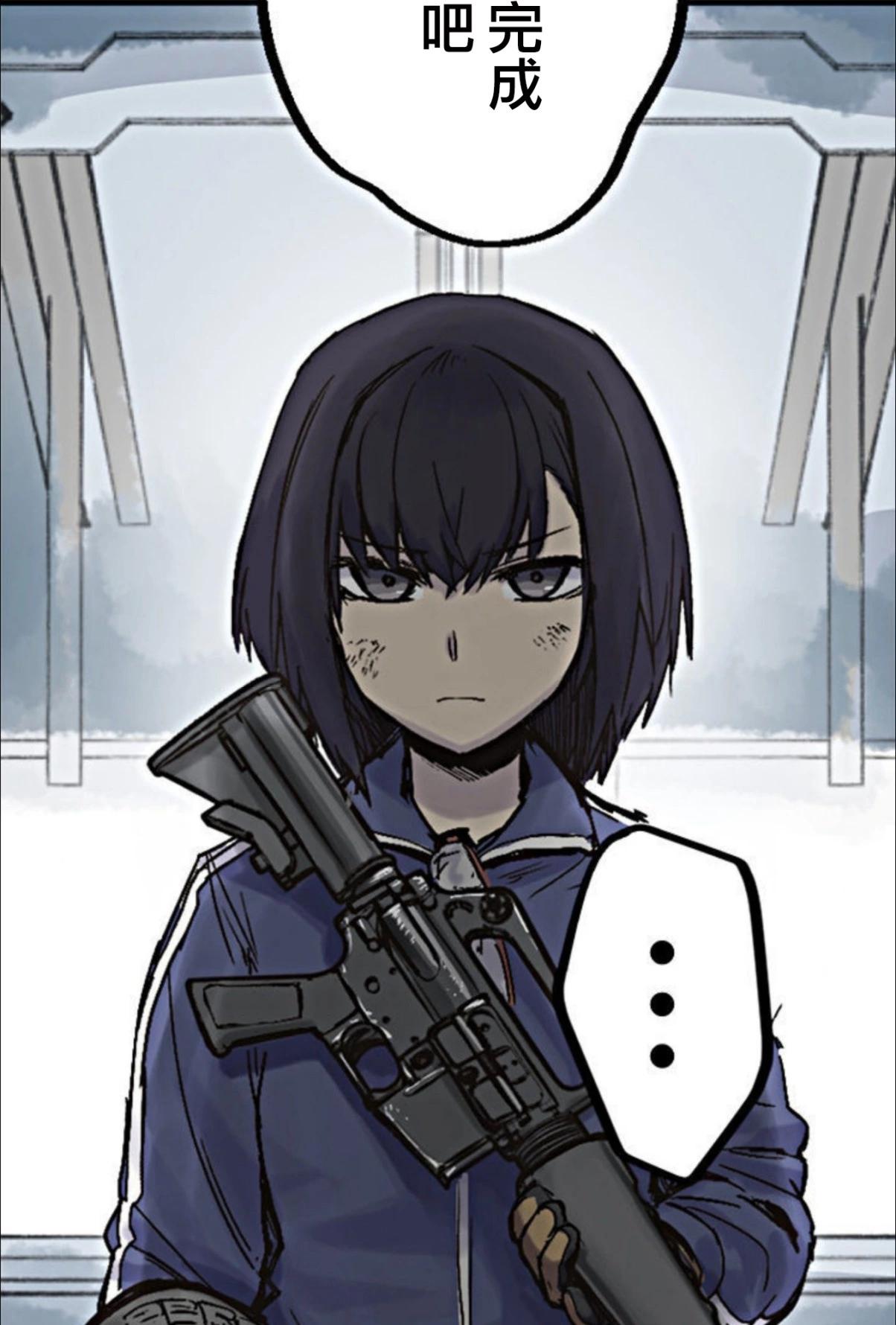 little armory 危機四伏的上學路 - 第02話(1/2) - 1