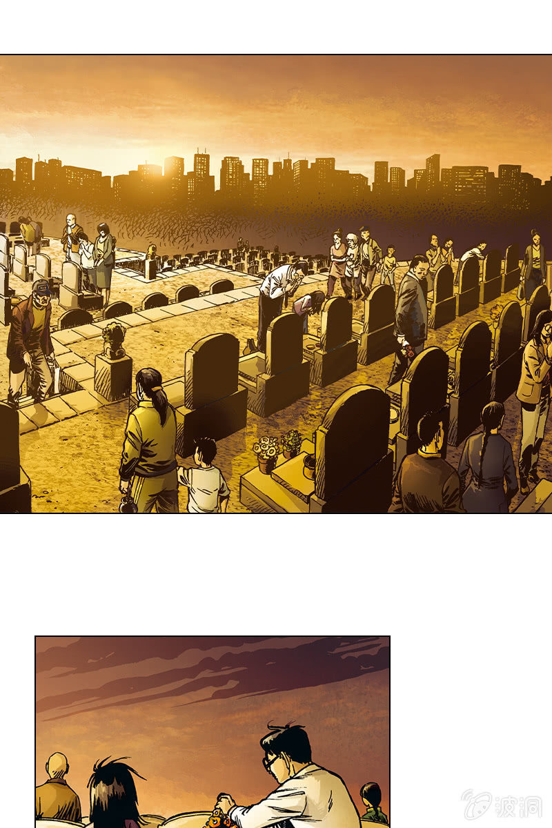 《圆圆的肥皂泡》02-第6话