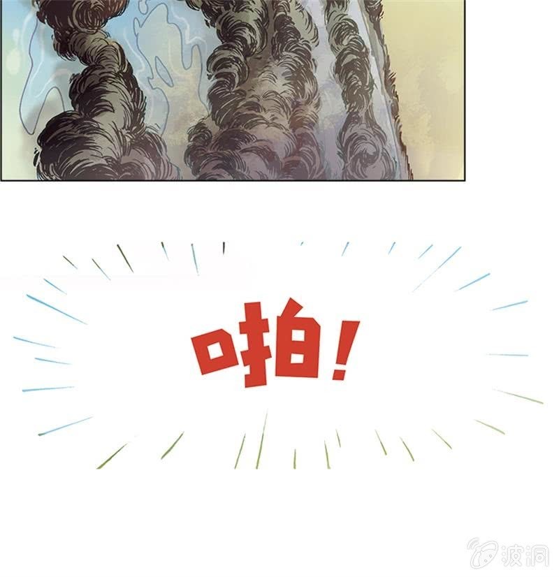 《圆圆的肥皂泡》06-第20话