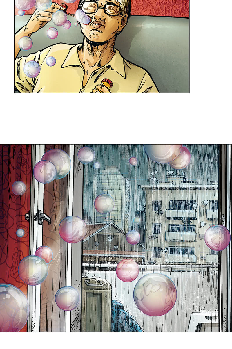 劉慈欣科幻漫畫系列 - 《圓圓的肥皂泡》10 - 3