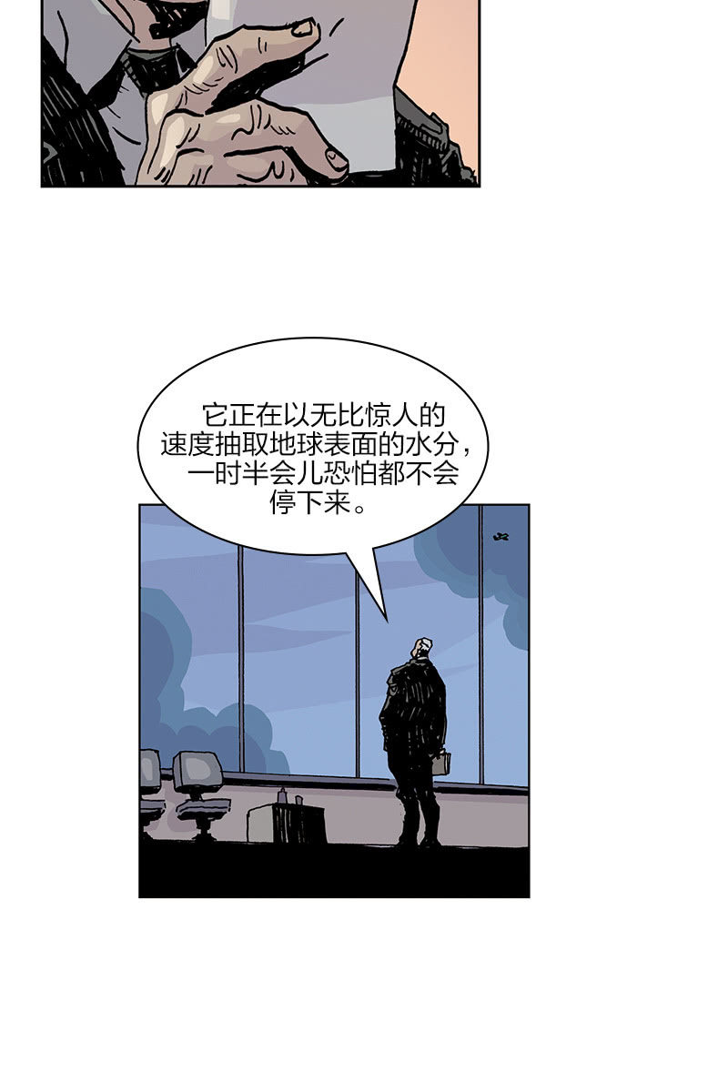 《梦之海》0215