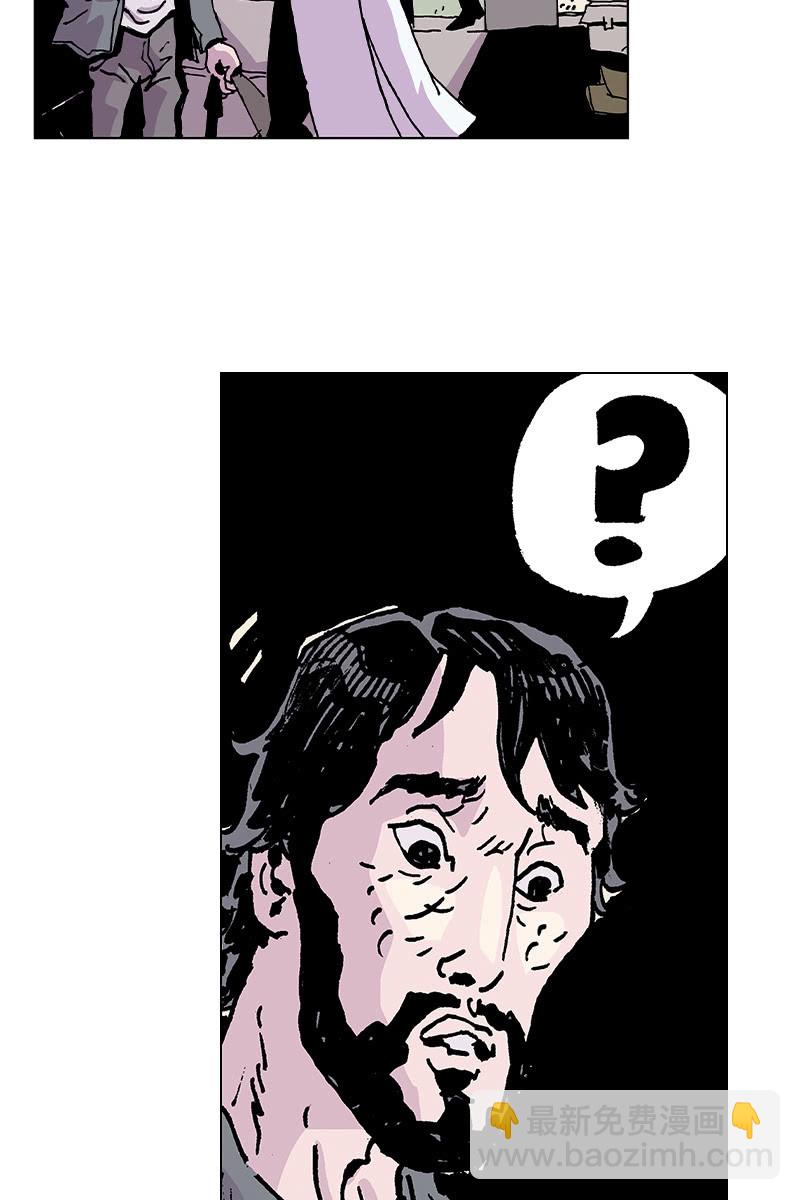 《梦之海》08-第38话