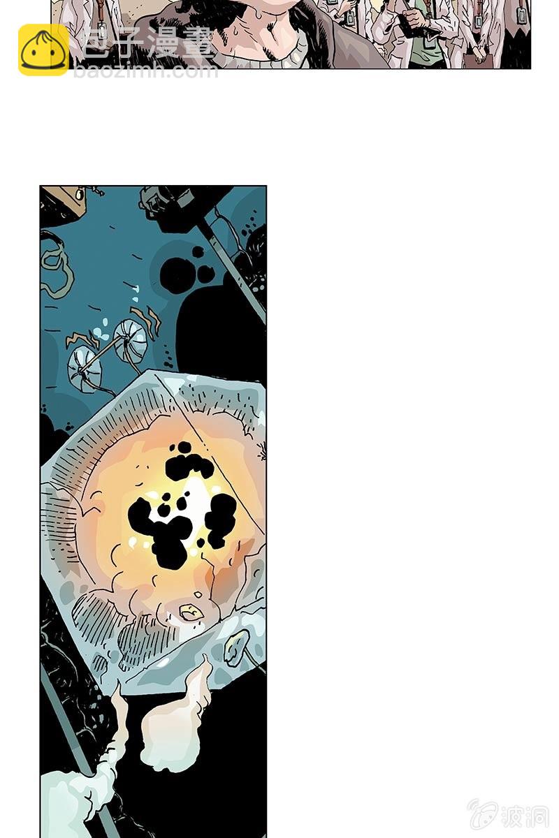 《梦之海》10-第40话