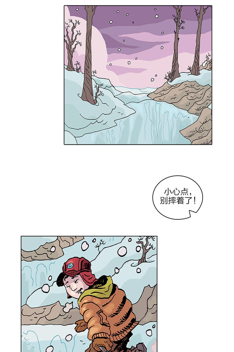 《梦之海》10-第40话