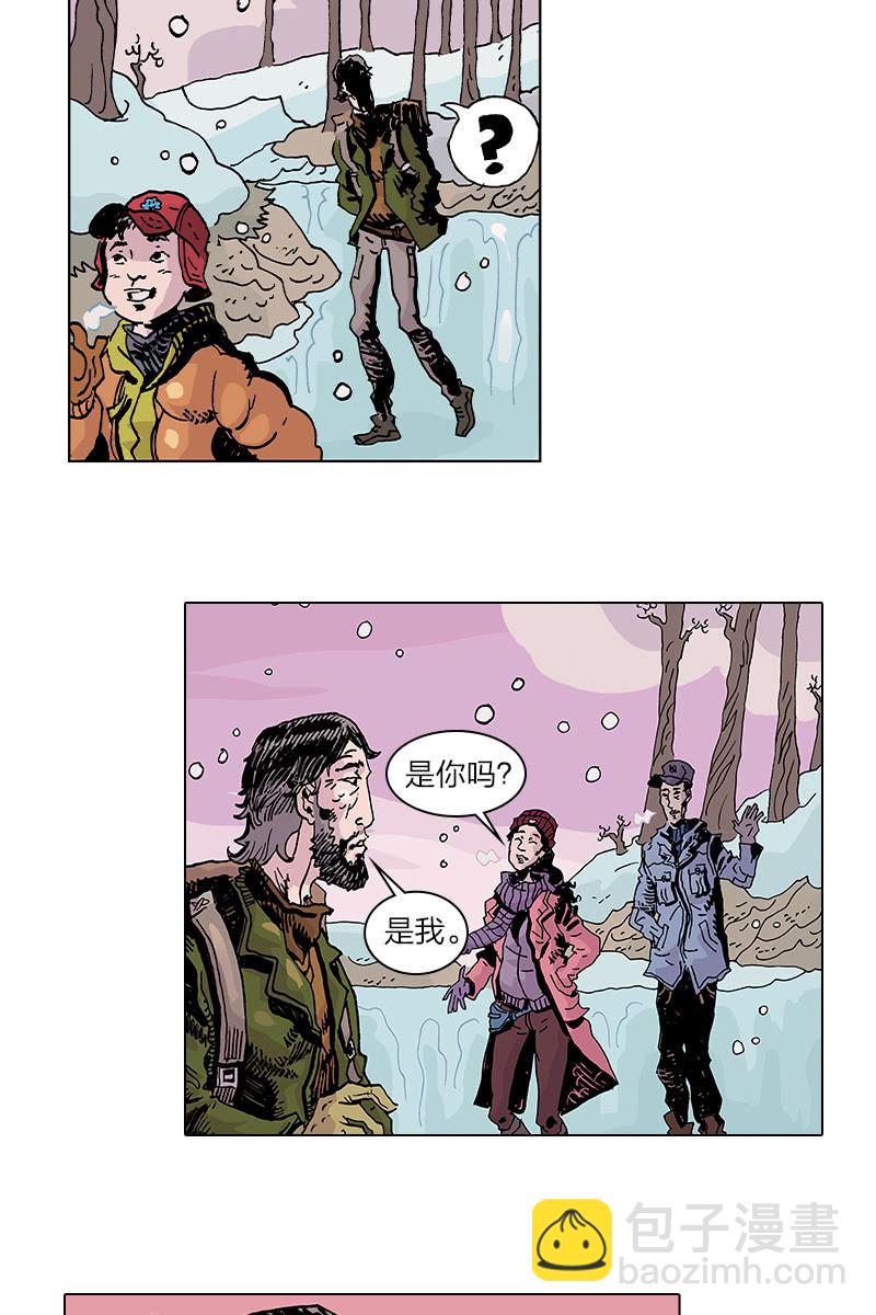 《梦之海》10-第40话