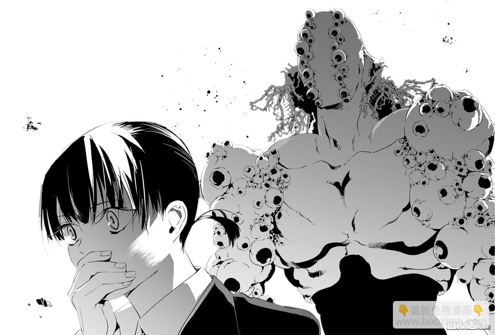 六道鬥爭紀 - 第33話 - 2