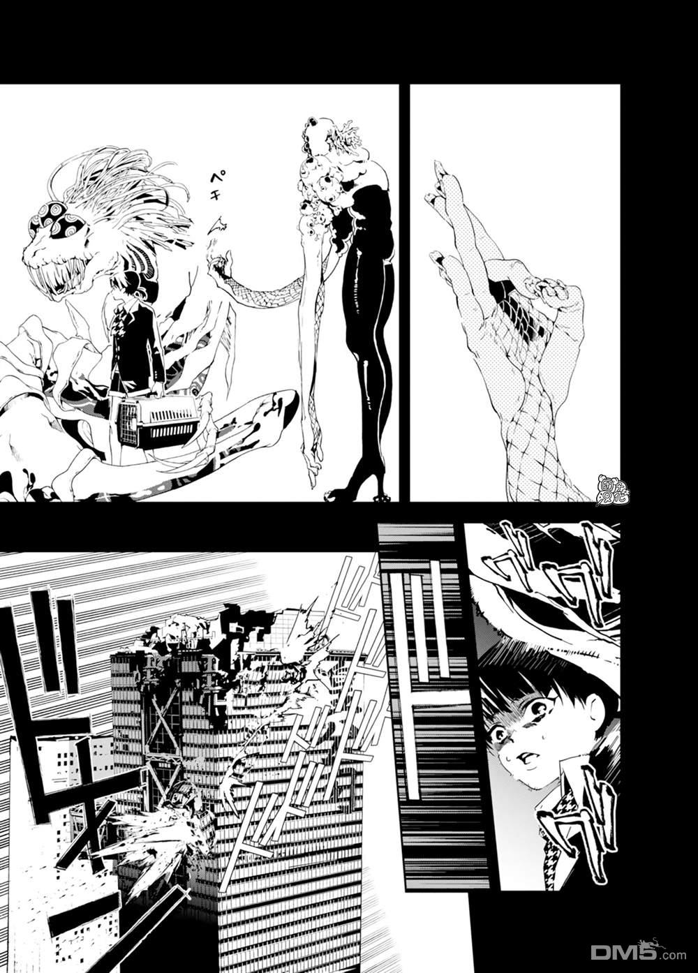 六道鬥爭紀 - 第33話 - 2