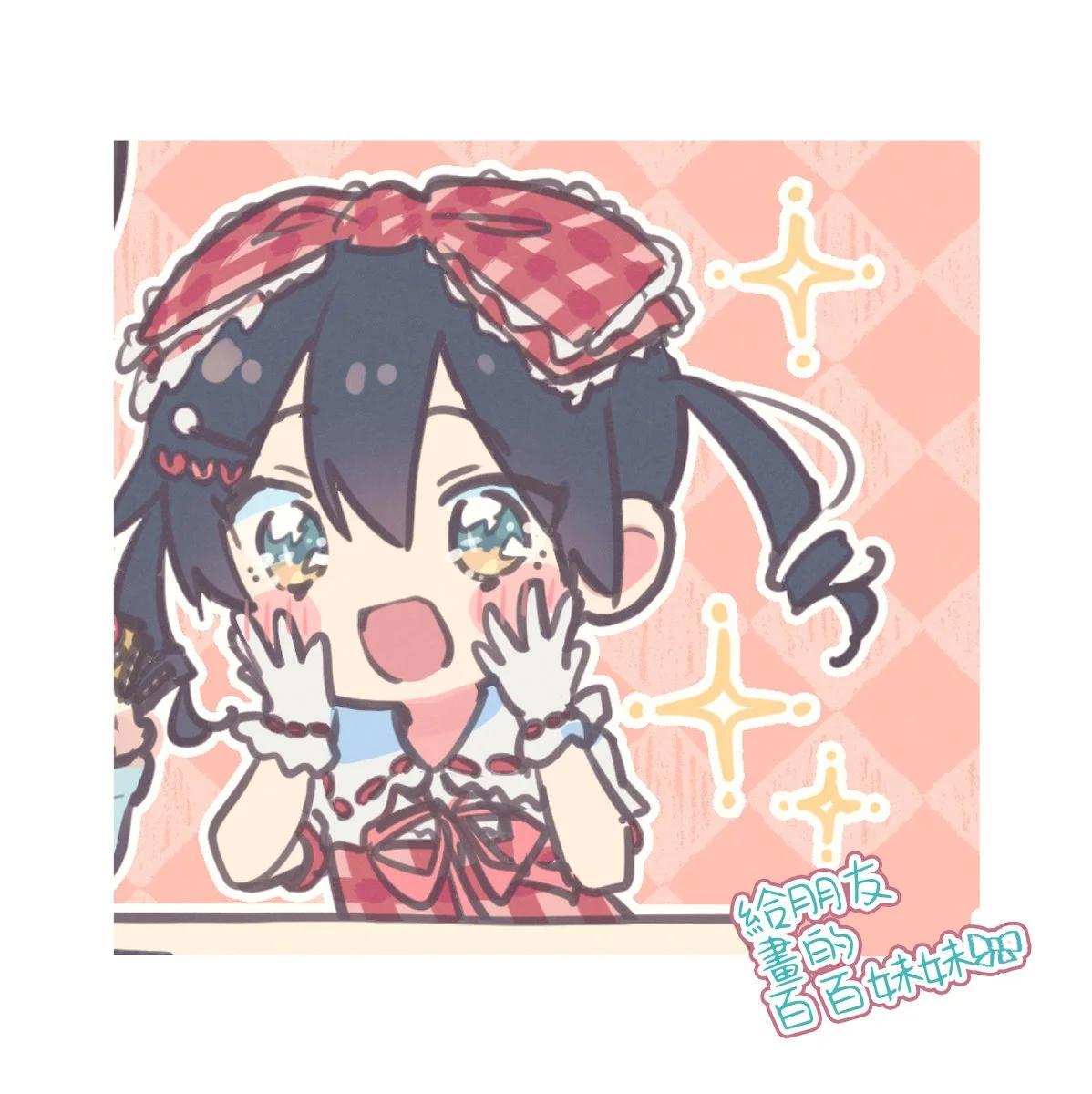 瑠東同學無人能敵！ - 角色初期設定集 - 1