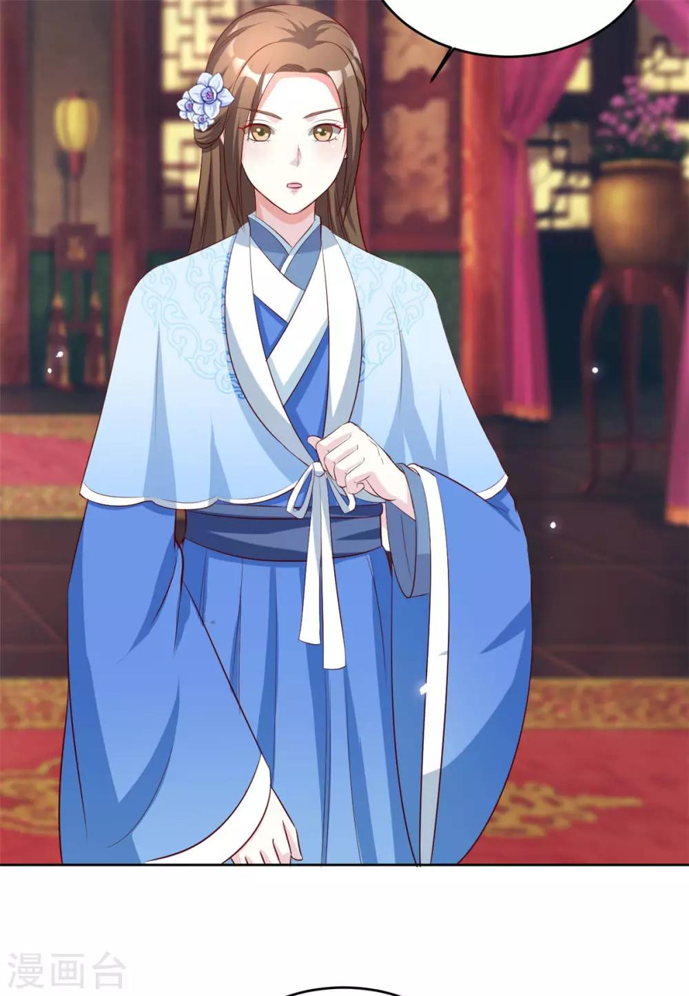 第110话 我只给你两天时间-第110话