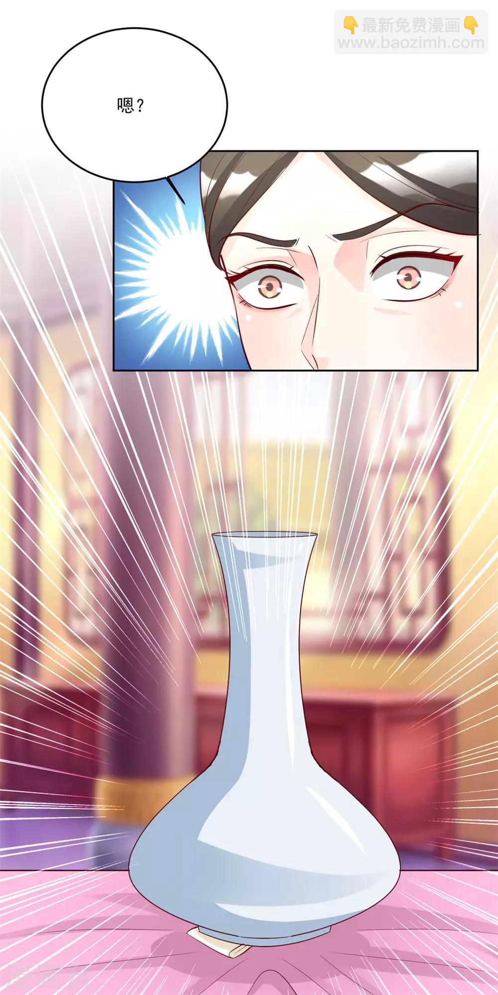 第118话 怪事一件接一件-第118话