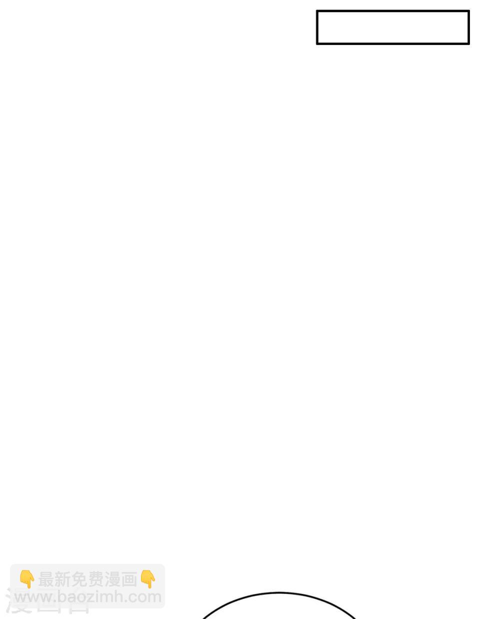 第118话 怪事一件接一件-第118话