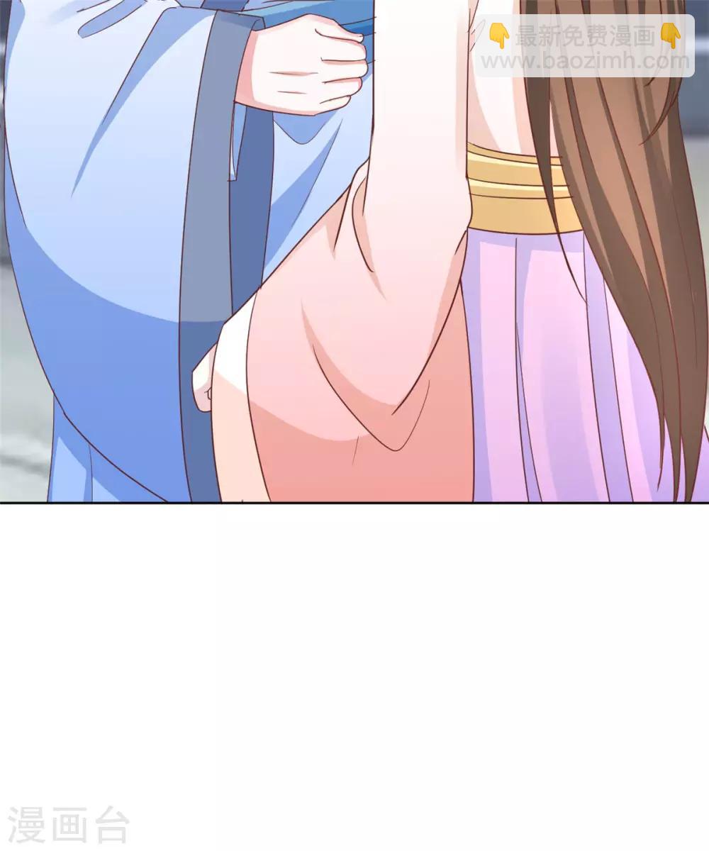 第120话 计划之借东风-第120话